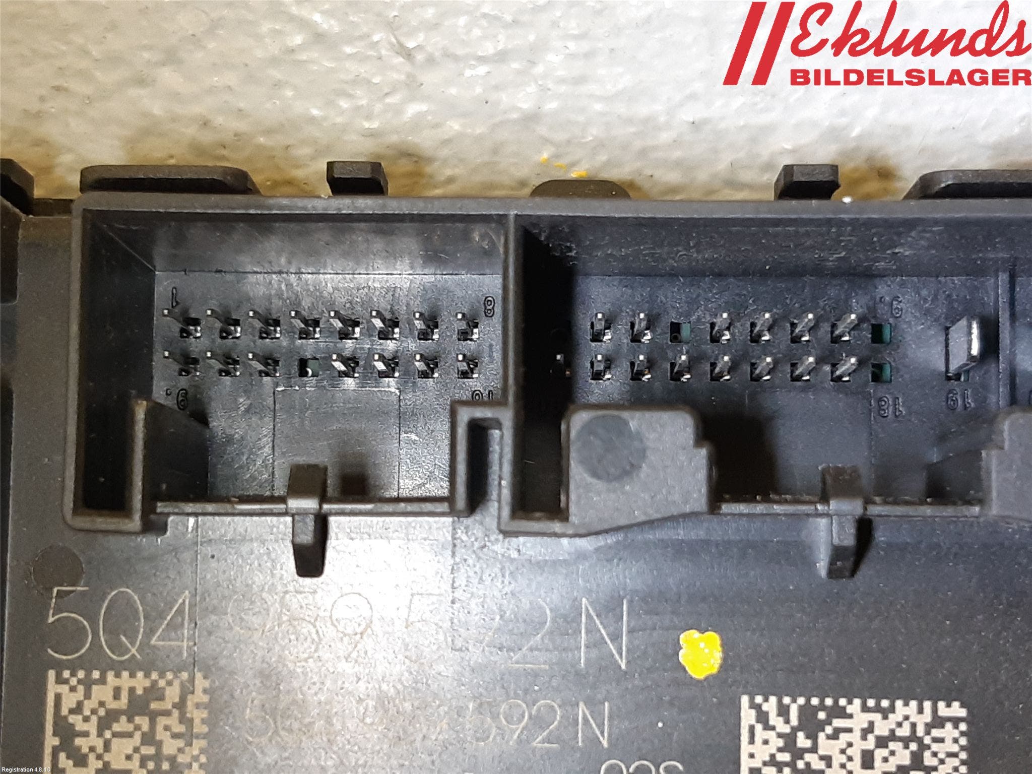 Volkswagen VW TIGUAN 16-24 Styrenhet Dörr