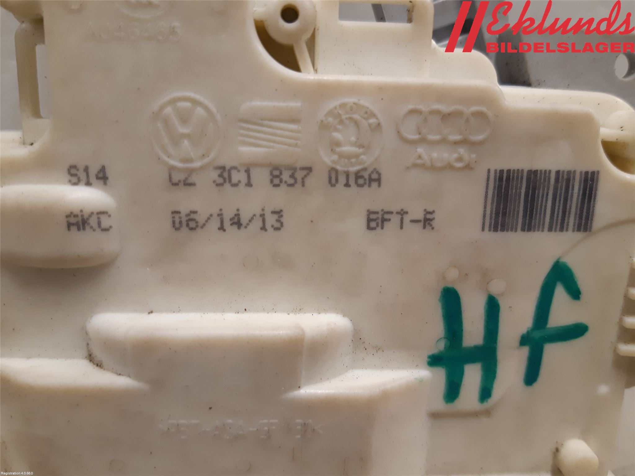 Volkswagen VW PASSAT 11-14 Låskista-Dörrlås