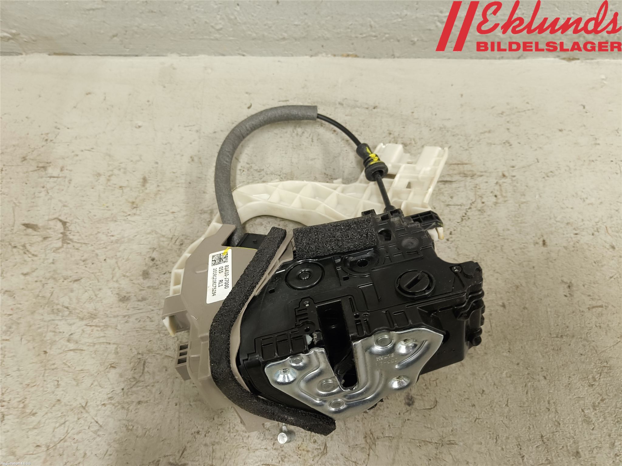 Kia CEED/CEED SW 19- Låskista-Dörrlås