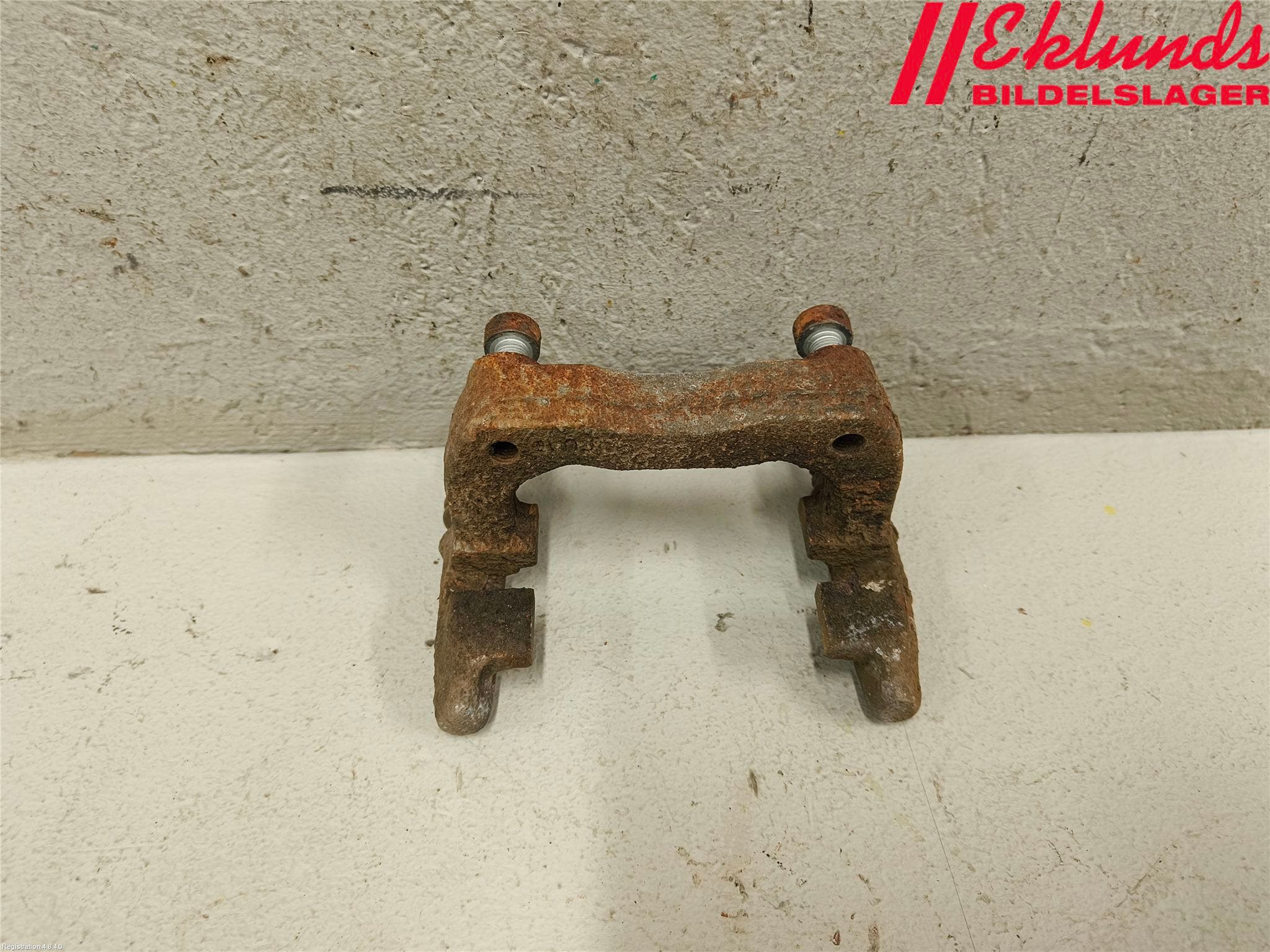 Peugeot 2008 13-20 Bromsokshållare