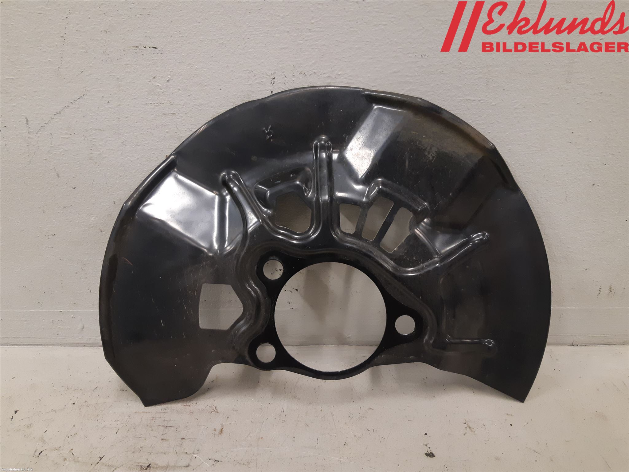 Lexus UX/300e 19- Bromssköld Fram