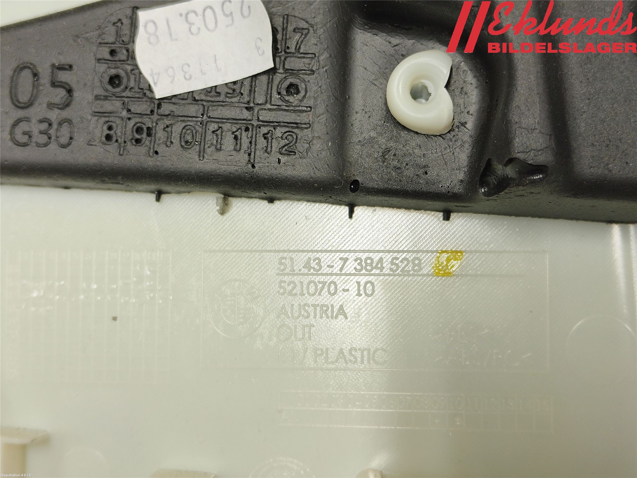 BMW 5 G30/G31/F90 17-23 Inr Plastd A-B-C Stolpe