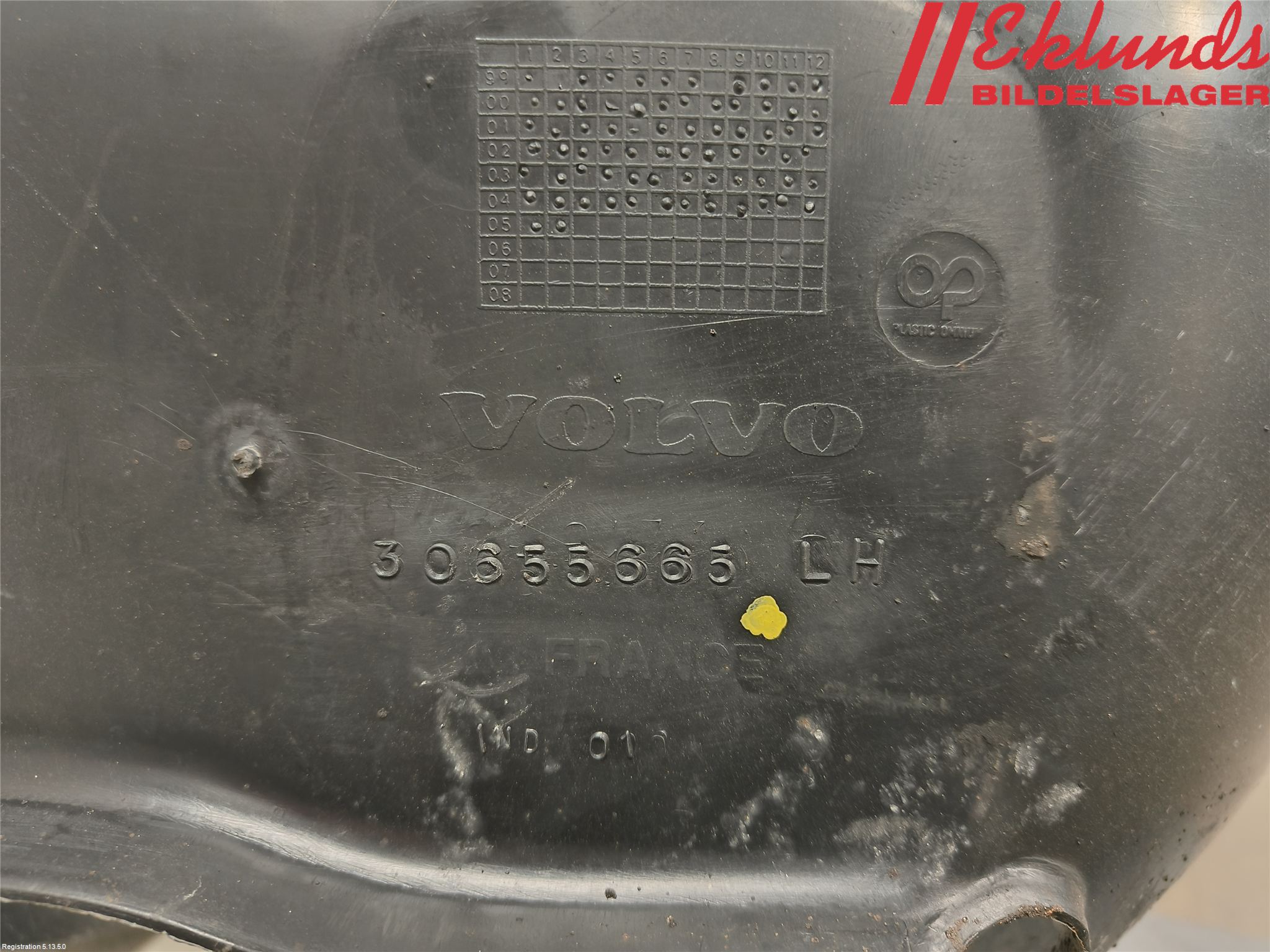 Volvo V70 05-08 Skärm Inner