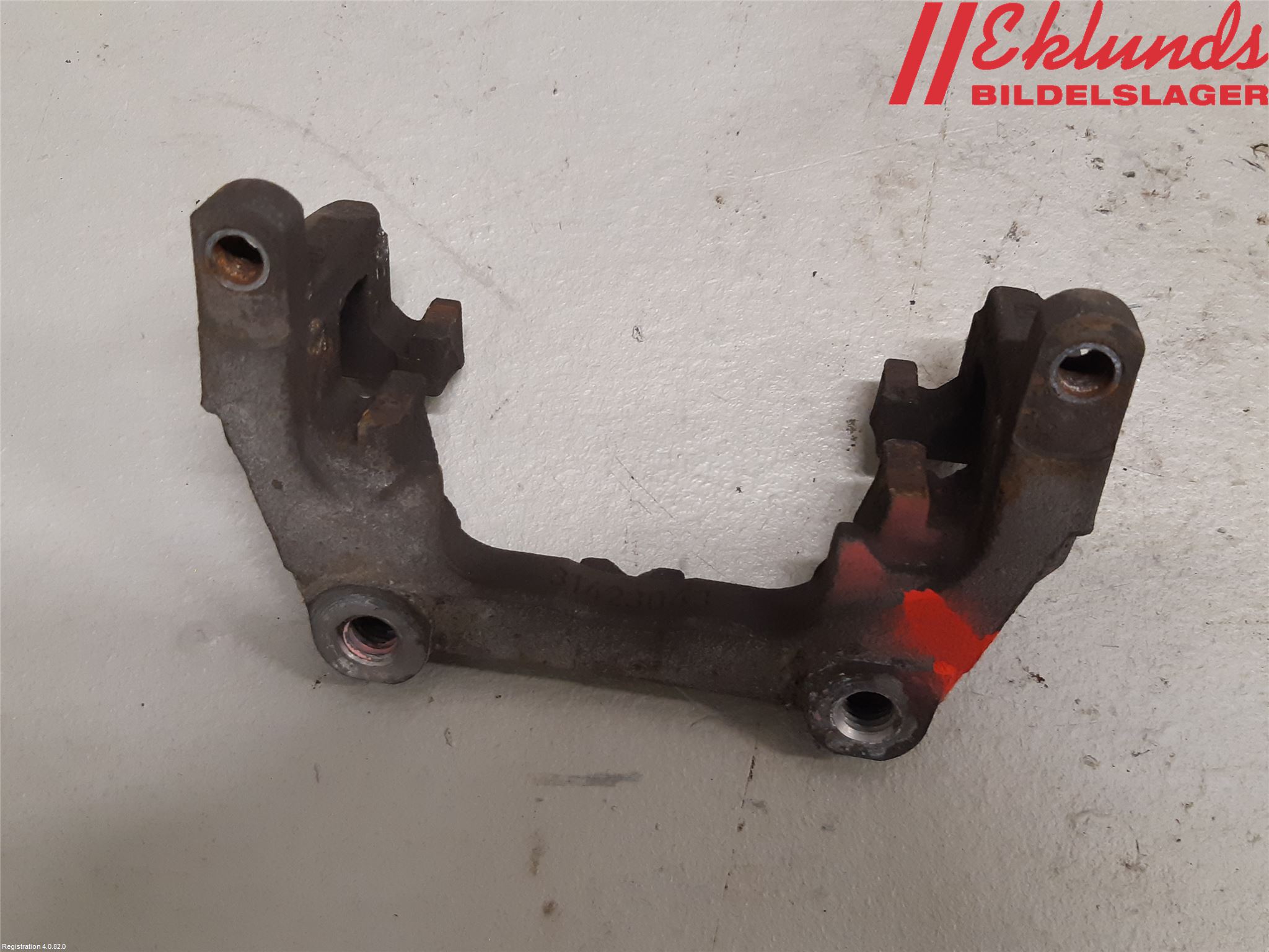 Volvo V90 17->> Bromsokshållare