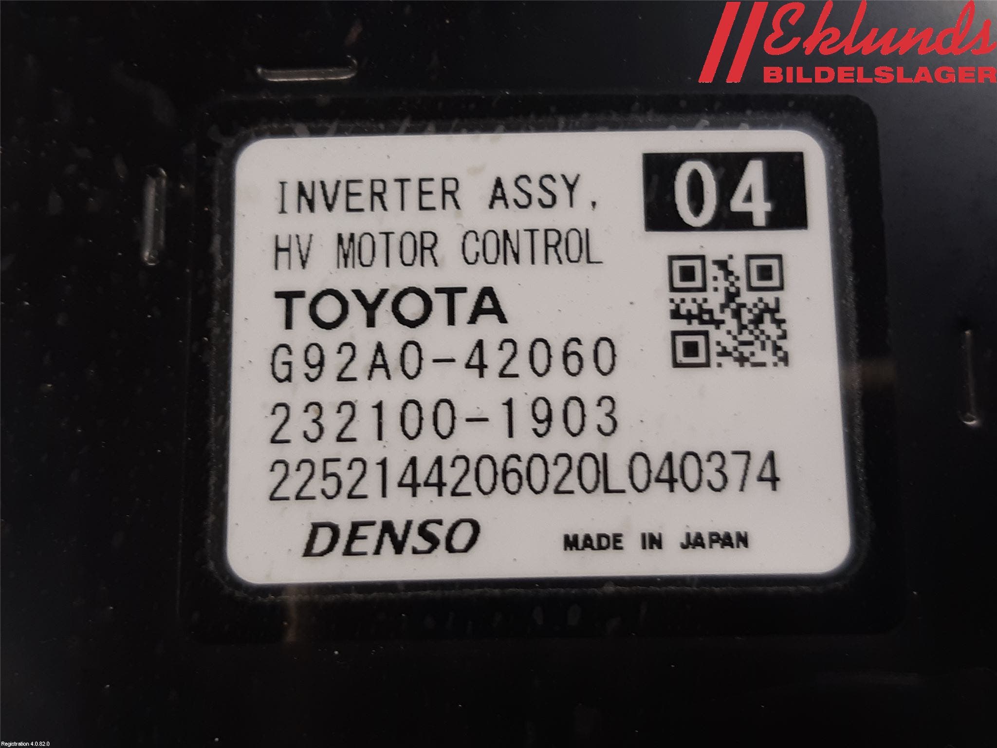 Toyota RAV4 19- Inverter Hybrid