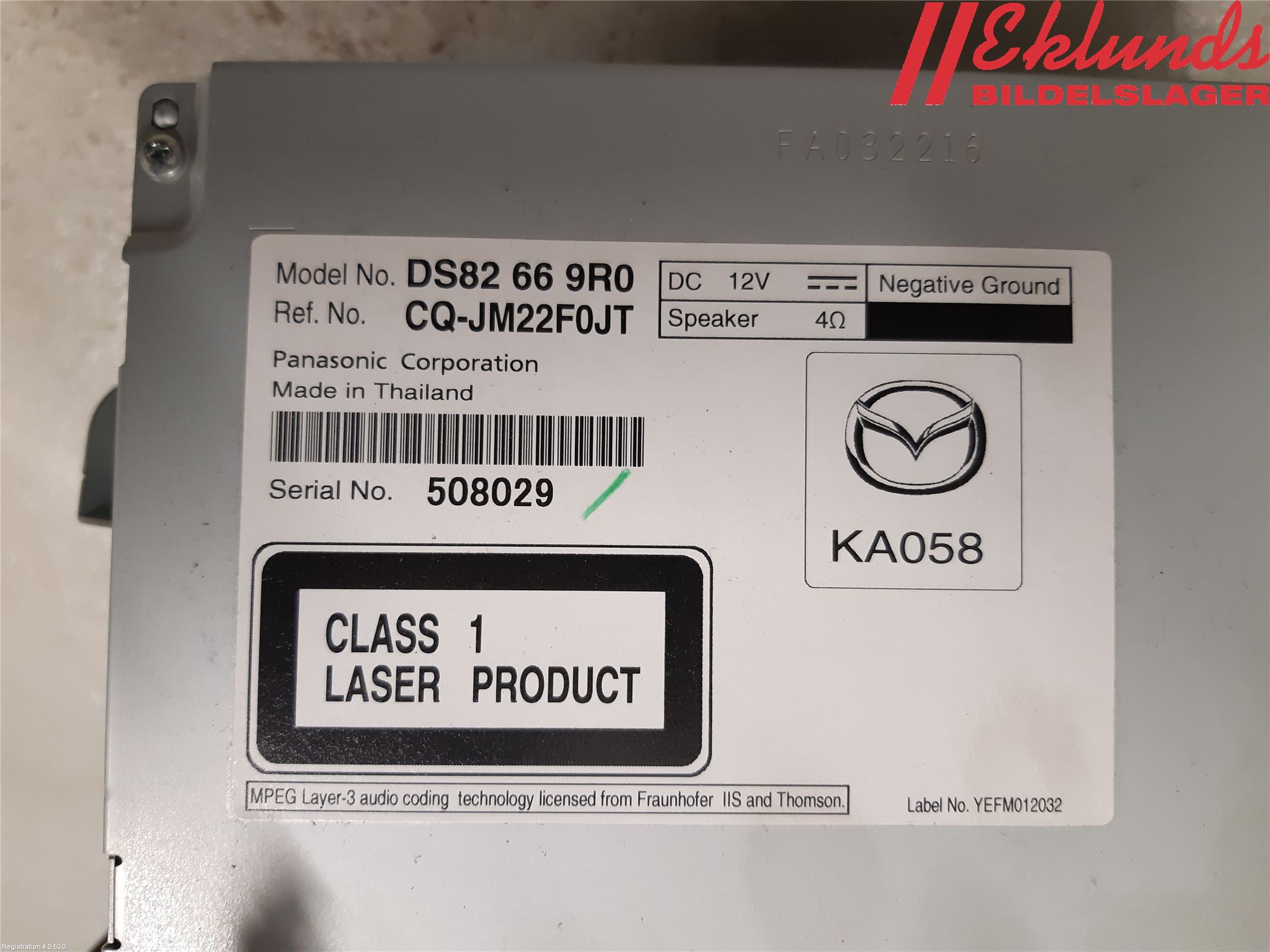 Mazda 2 (DE) 08-15 Cd Radio - Multimediapanel