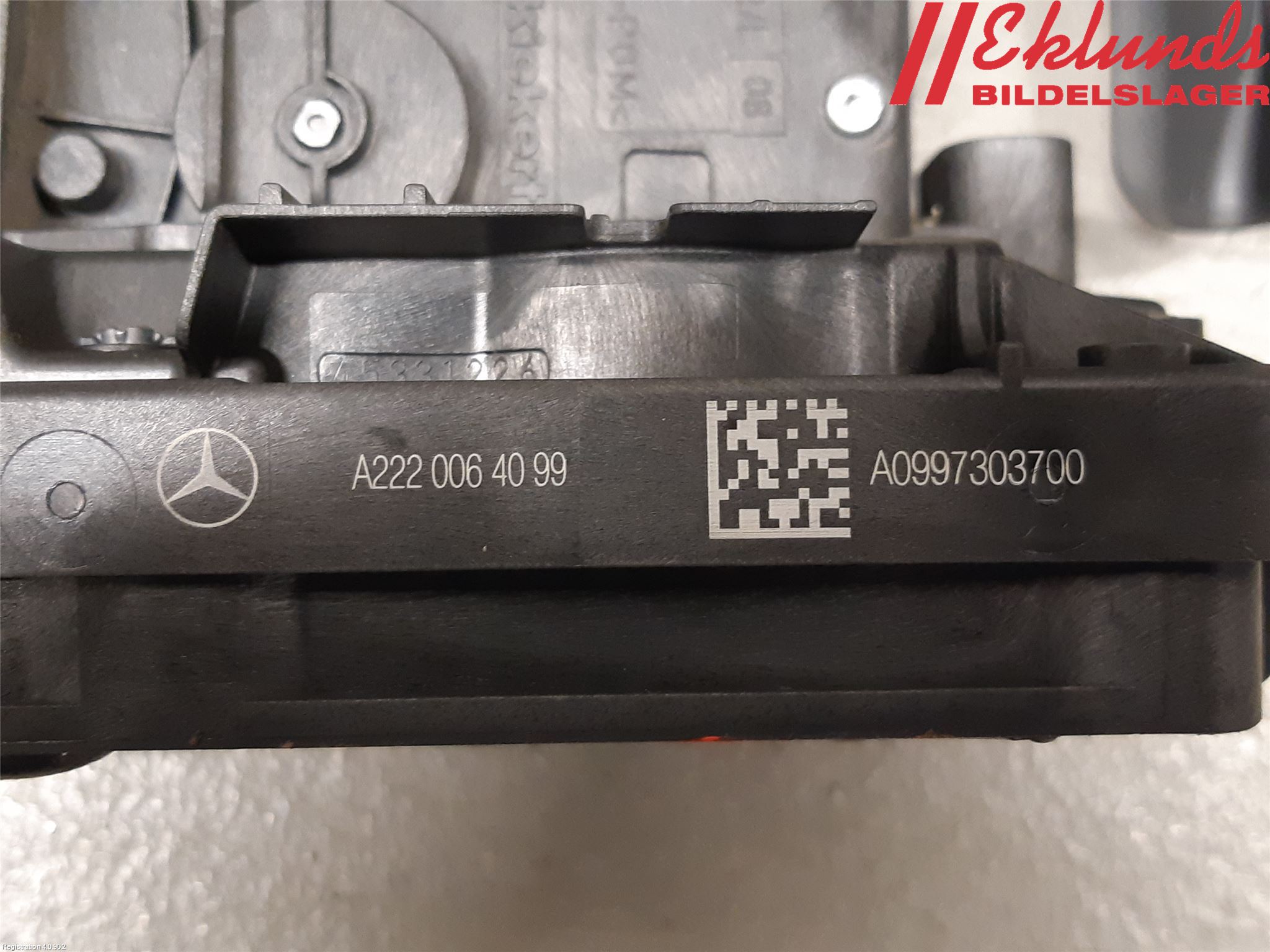 Mercedes-Benz MB E-KLASS (W213) 16-23 Låskista-Dörrlås