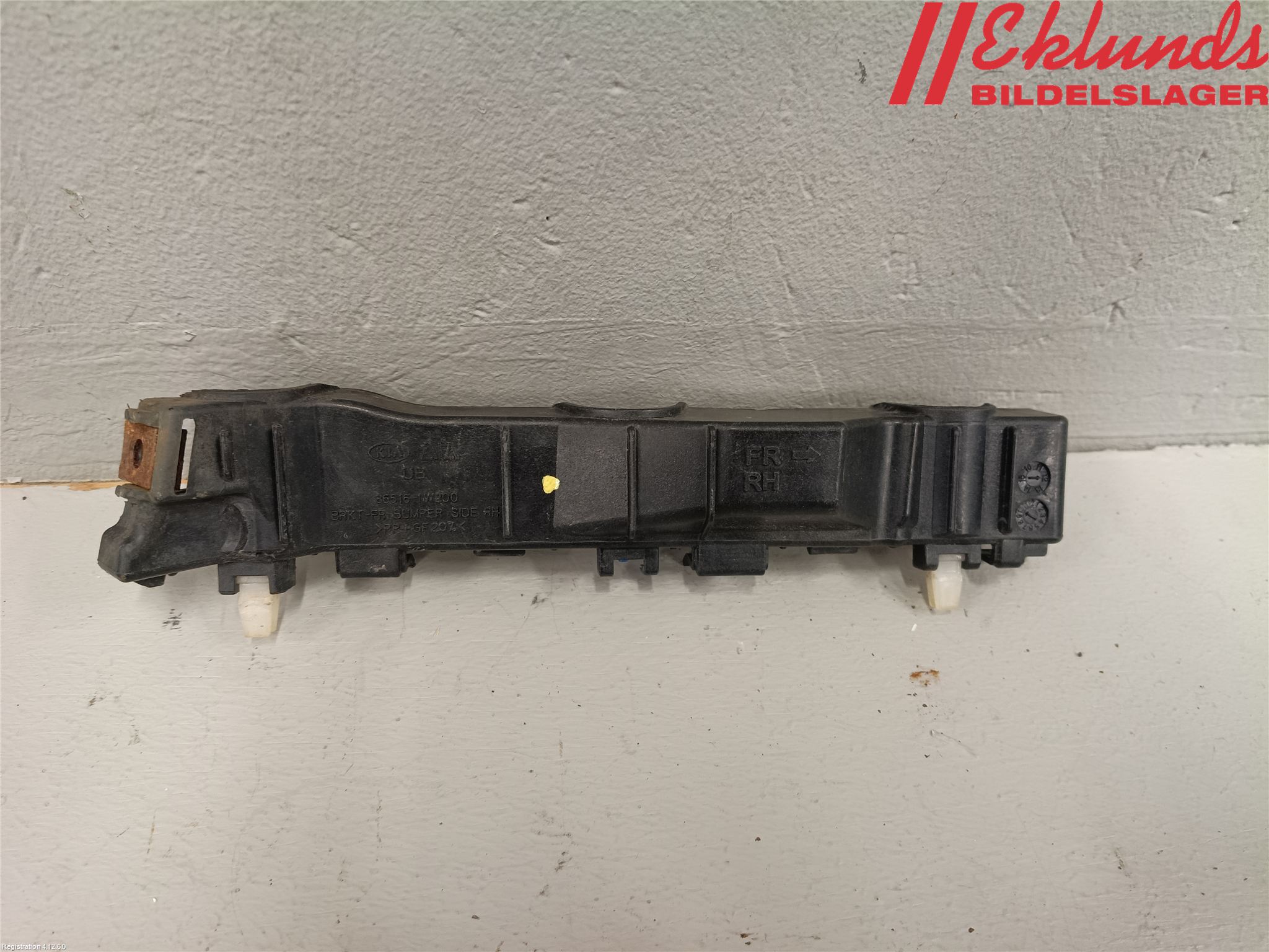 Kia RIO 12-16 Stötfångarfäste Fram Hö