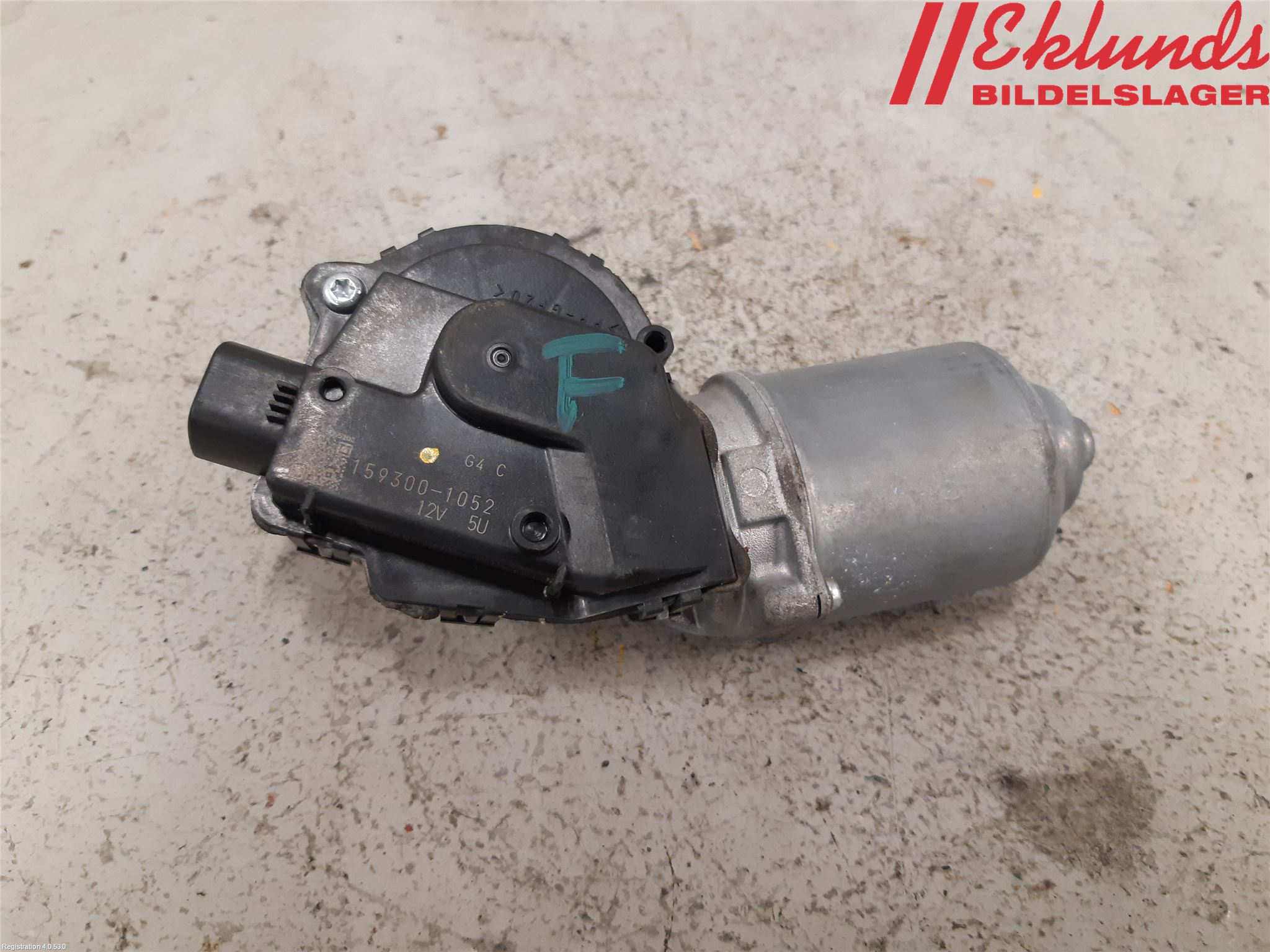 Mitsubishi ASX 10-22 Torkarmotor Vindruta