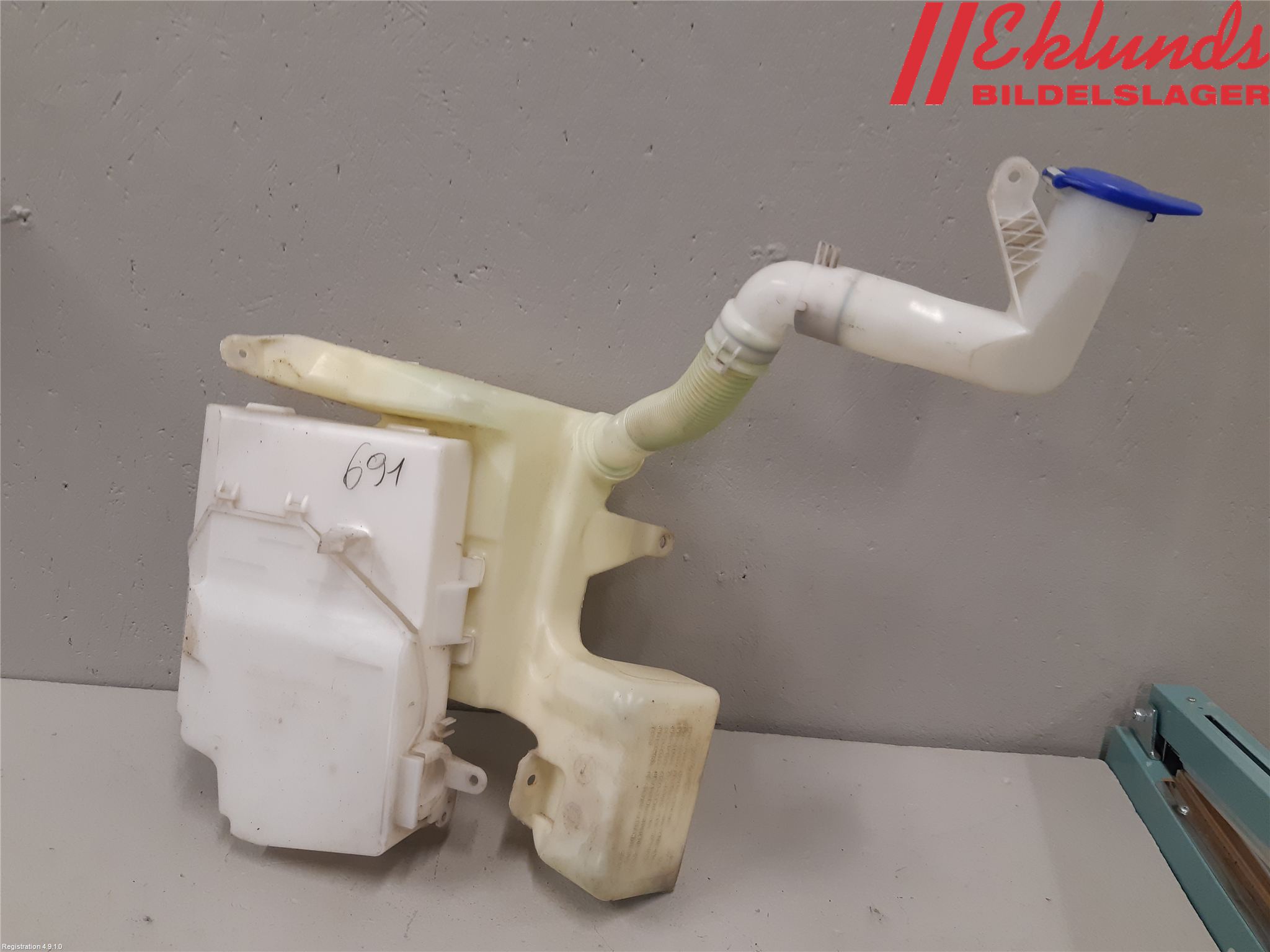Ford S-MAX 06-15 Spolartank Vindruta-Strål