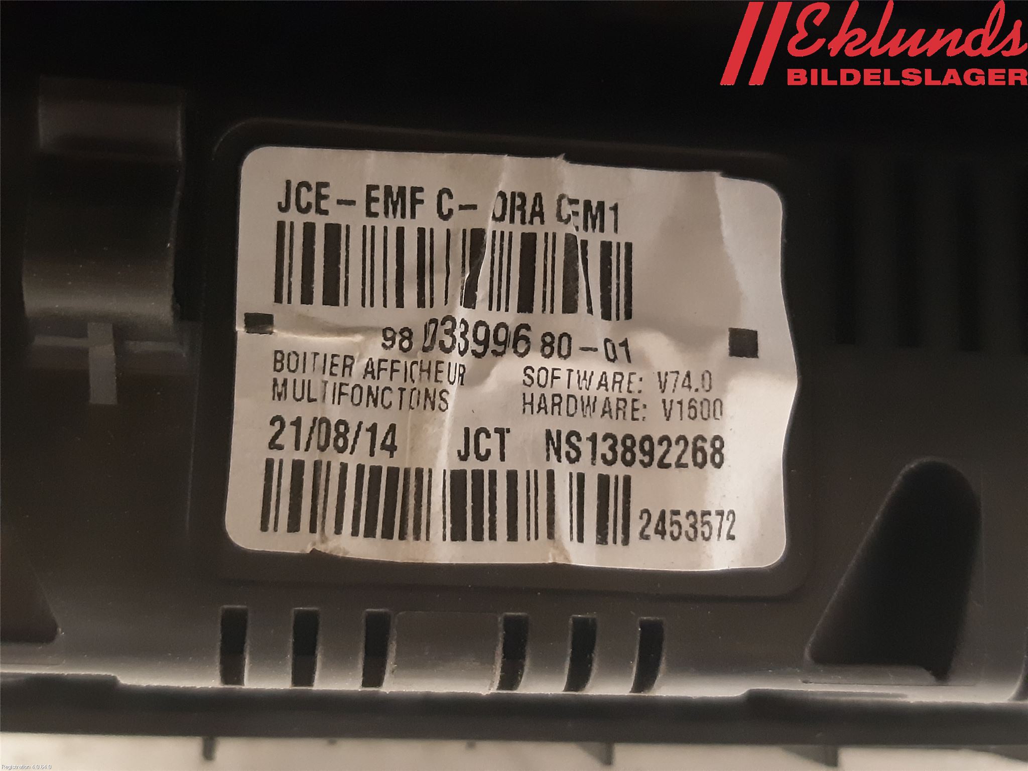 Peugeot PARTNER 08-15 Färddator