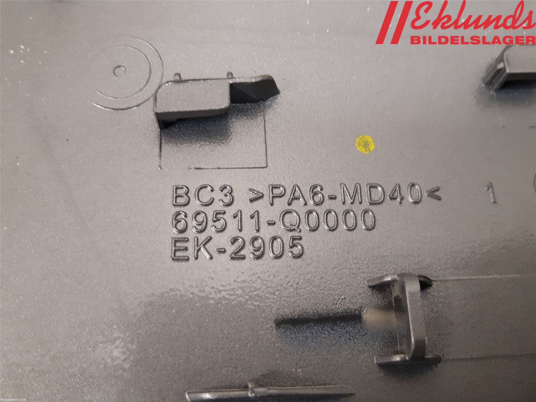 Hyundai i20 BC 21- Tanklucka