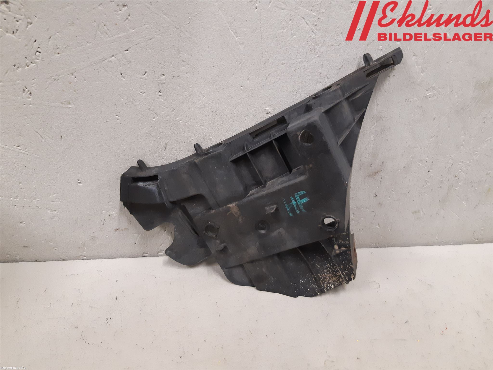 Volvo V70 08-13 Stötfångarfäste Fram Hö