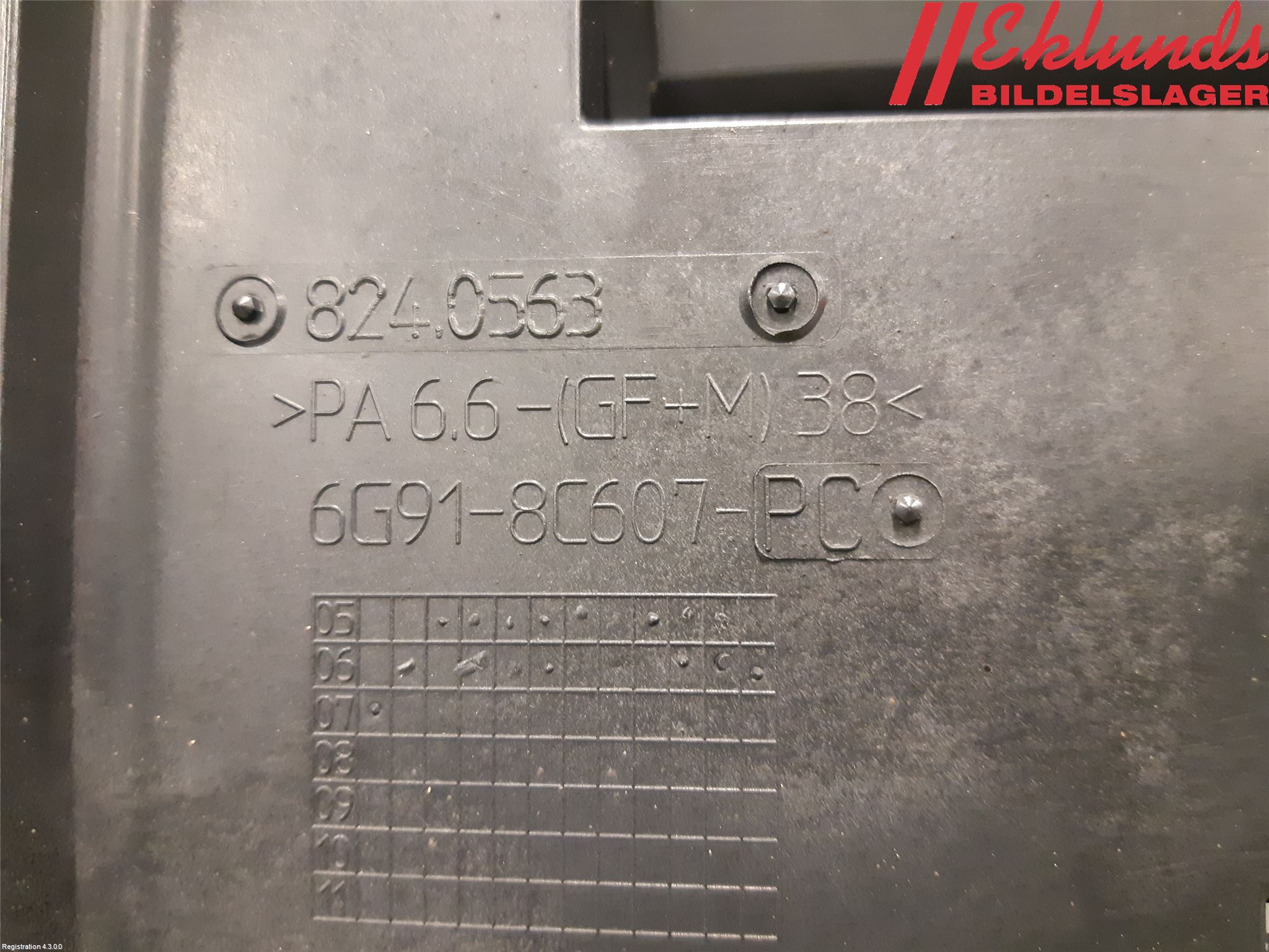 Ford MONDEO 07-15 Kylfläkt El