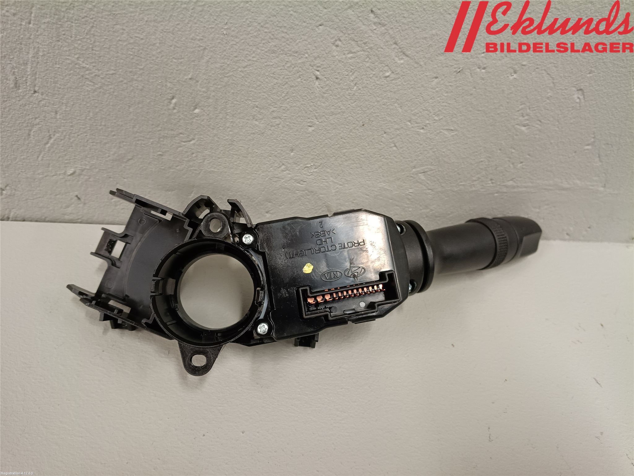 Kia RIO 12-16 Spak Blinkers-Ljusomk