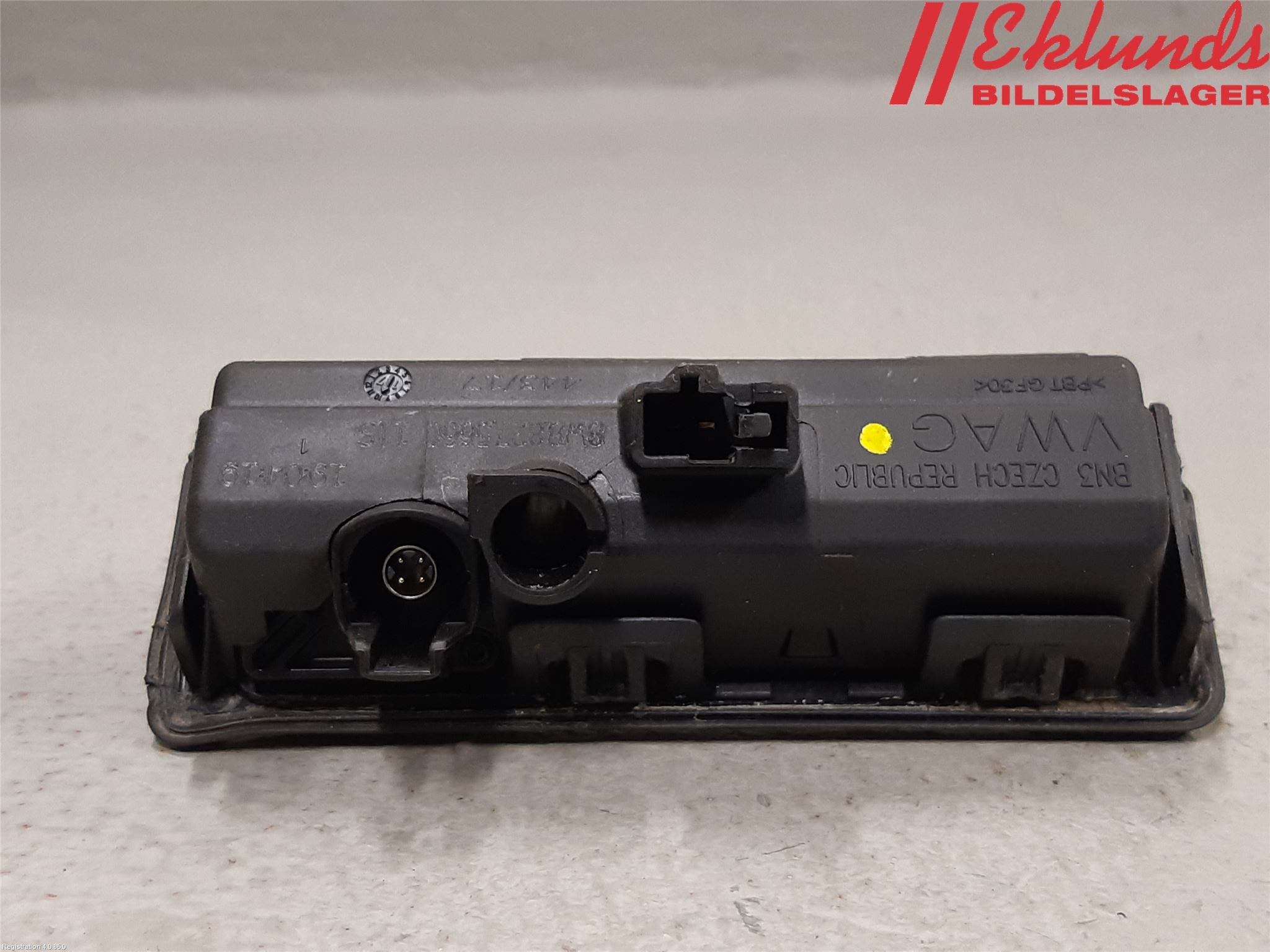 Skoda KODIAQ 17-24 Bakluckehandtag