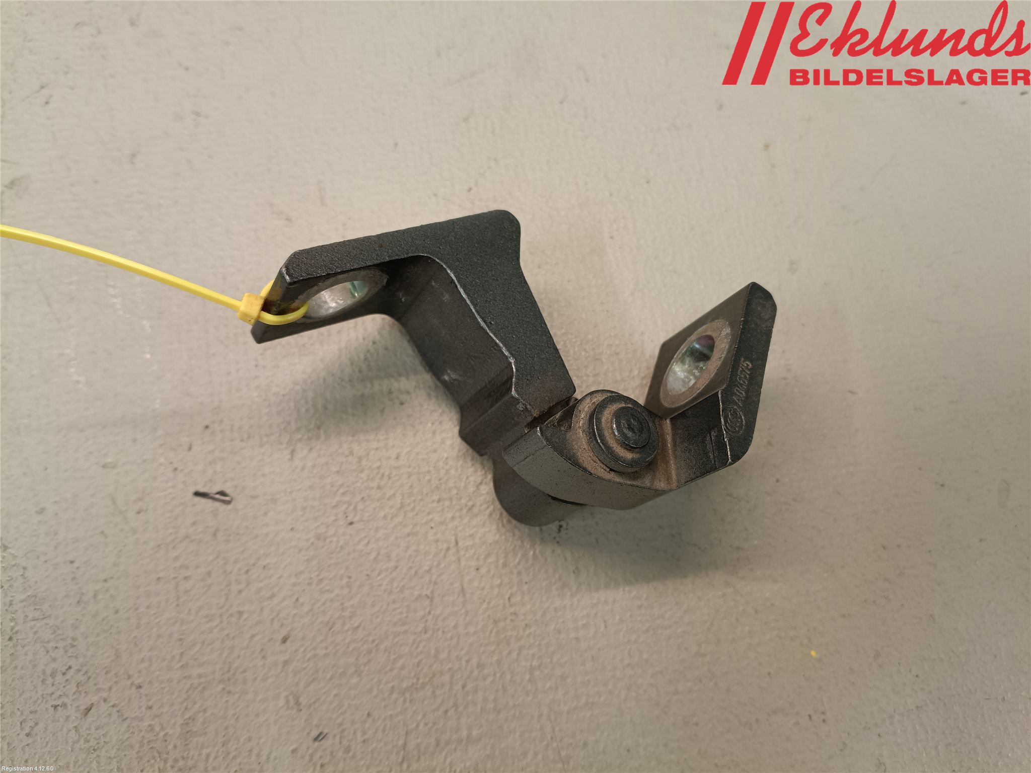 Seat LEON 13-20 Dörrgångjärn