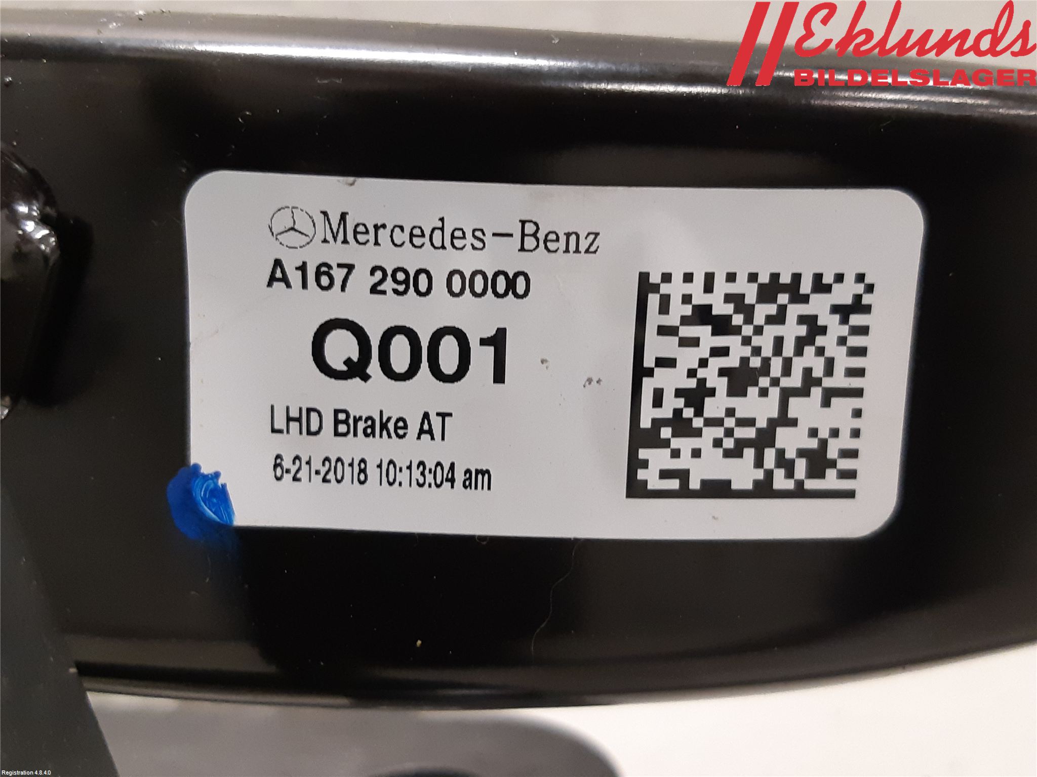 Mercedes-Benz MB GLE-KLASS (W167/V167/C167) 19- Bromspedal