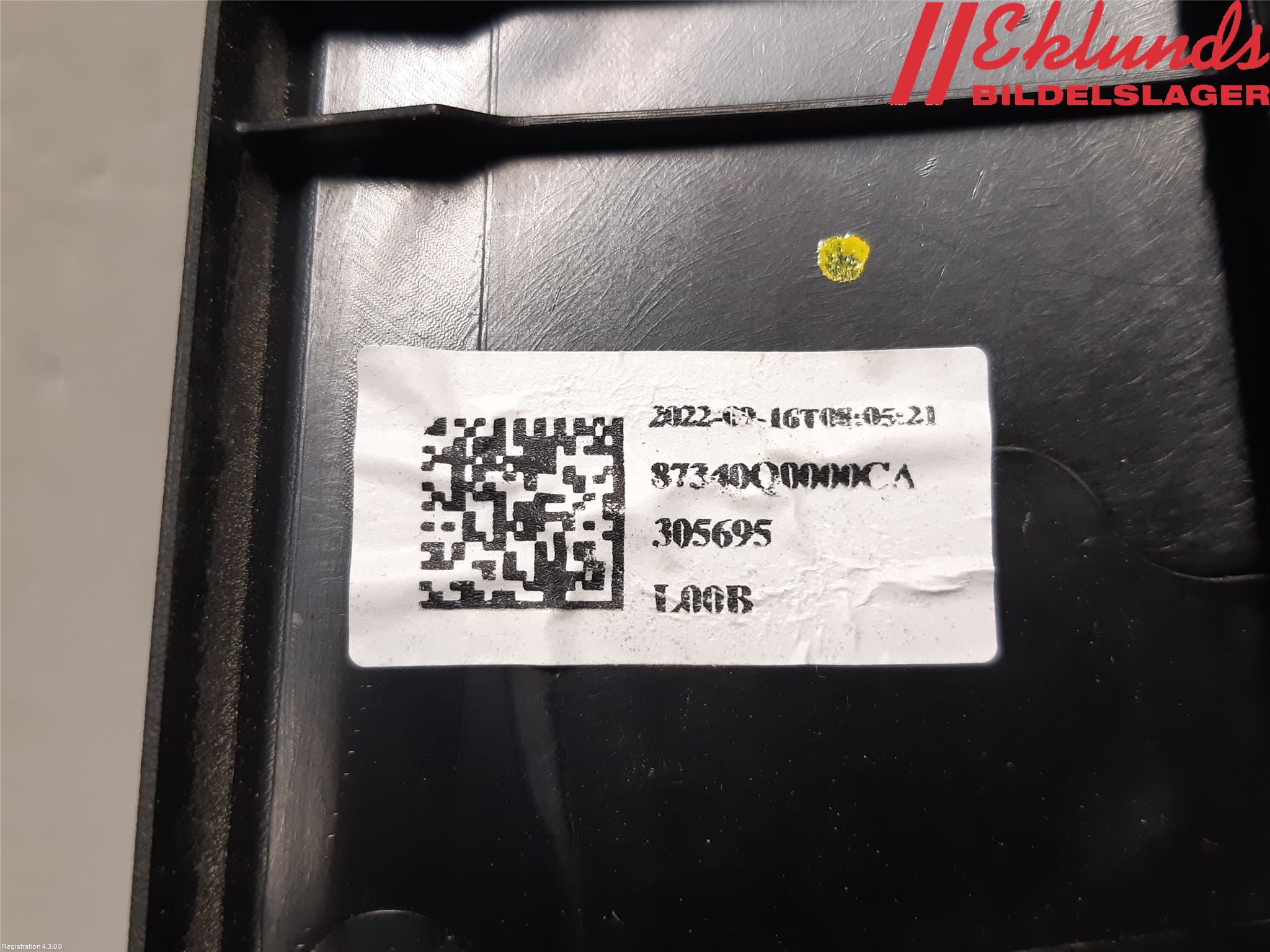 Hyundai i20 BC 21- Bakruta - Dekorlist