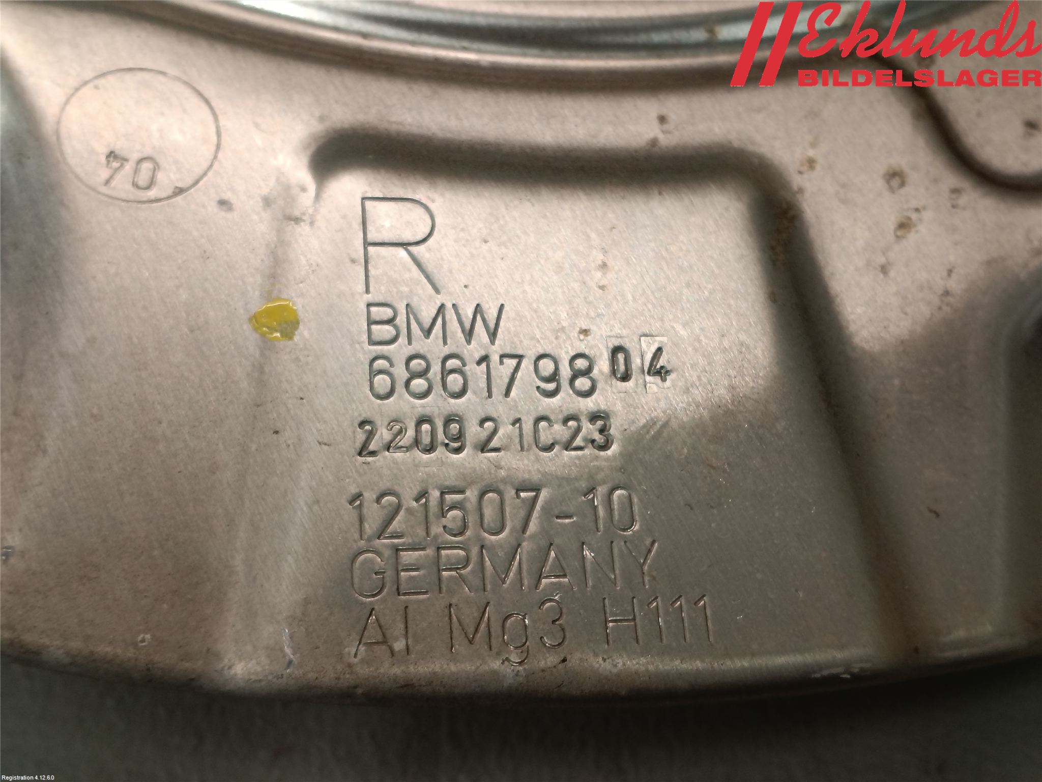 BMW 5 G30/G31/F90 17-23 Bromssköld Fram