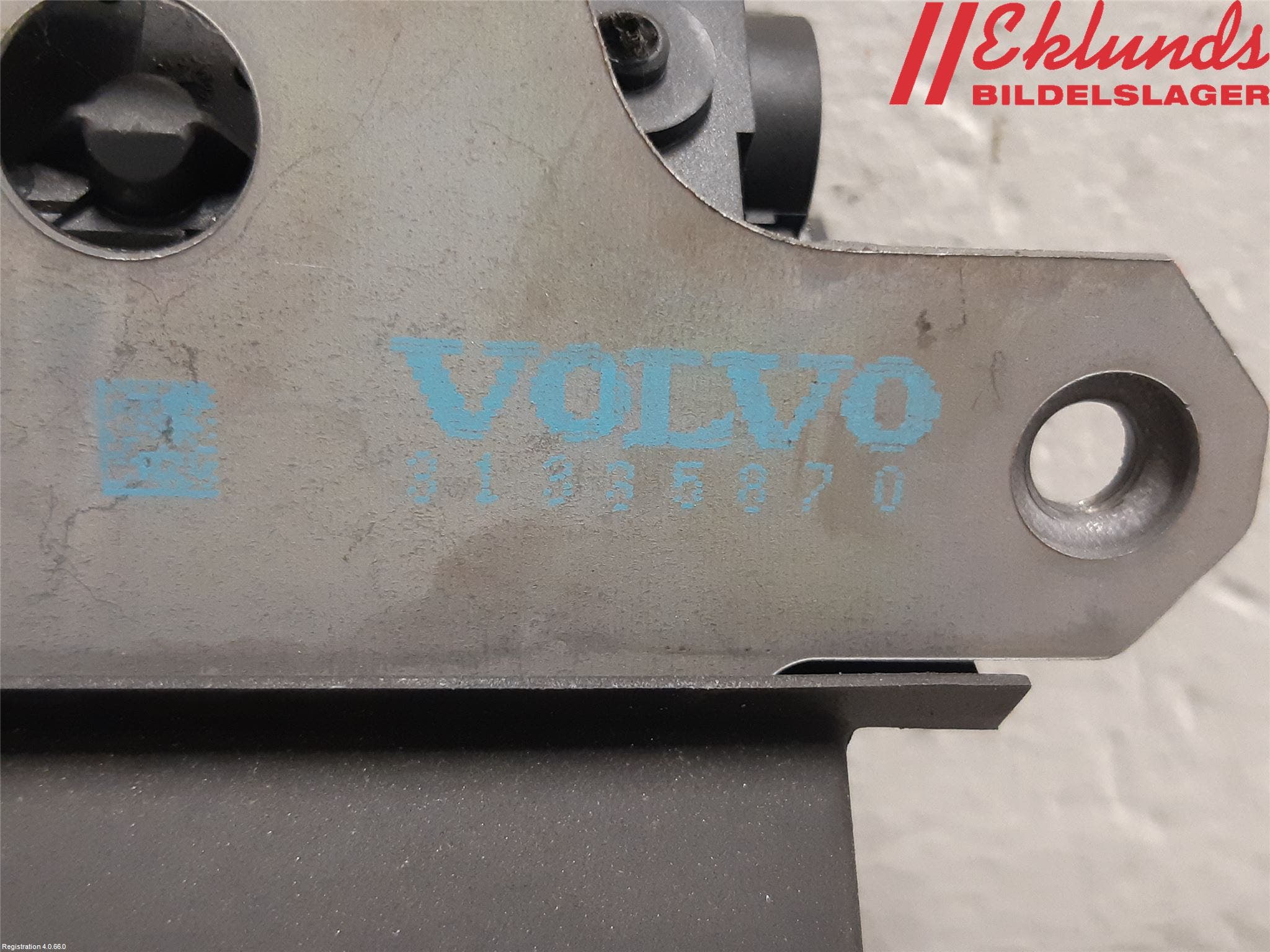 Volvo V40 12-19 Låskista Baklucka