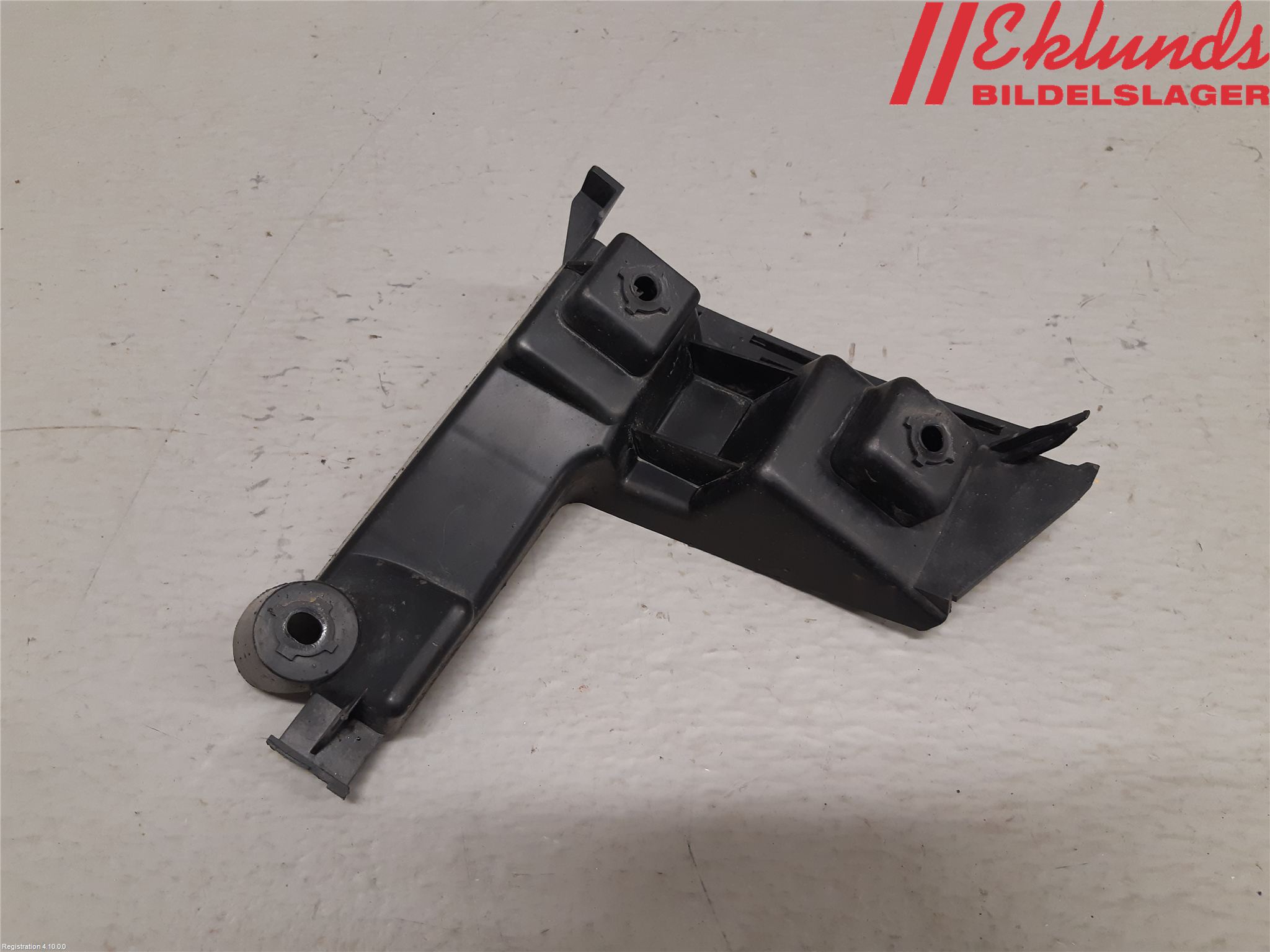 Volvo V70 08-13 Stötfångarfäste Bak Vä