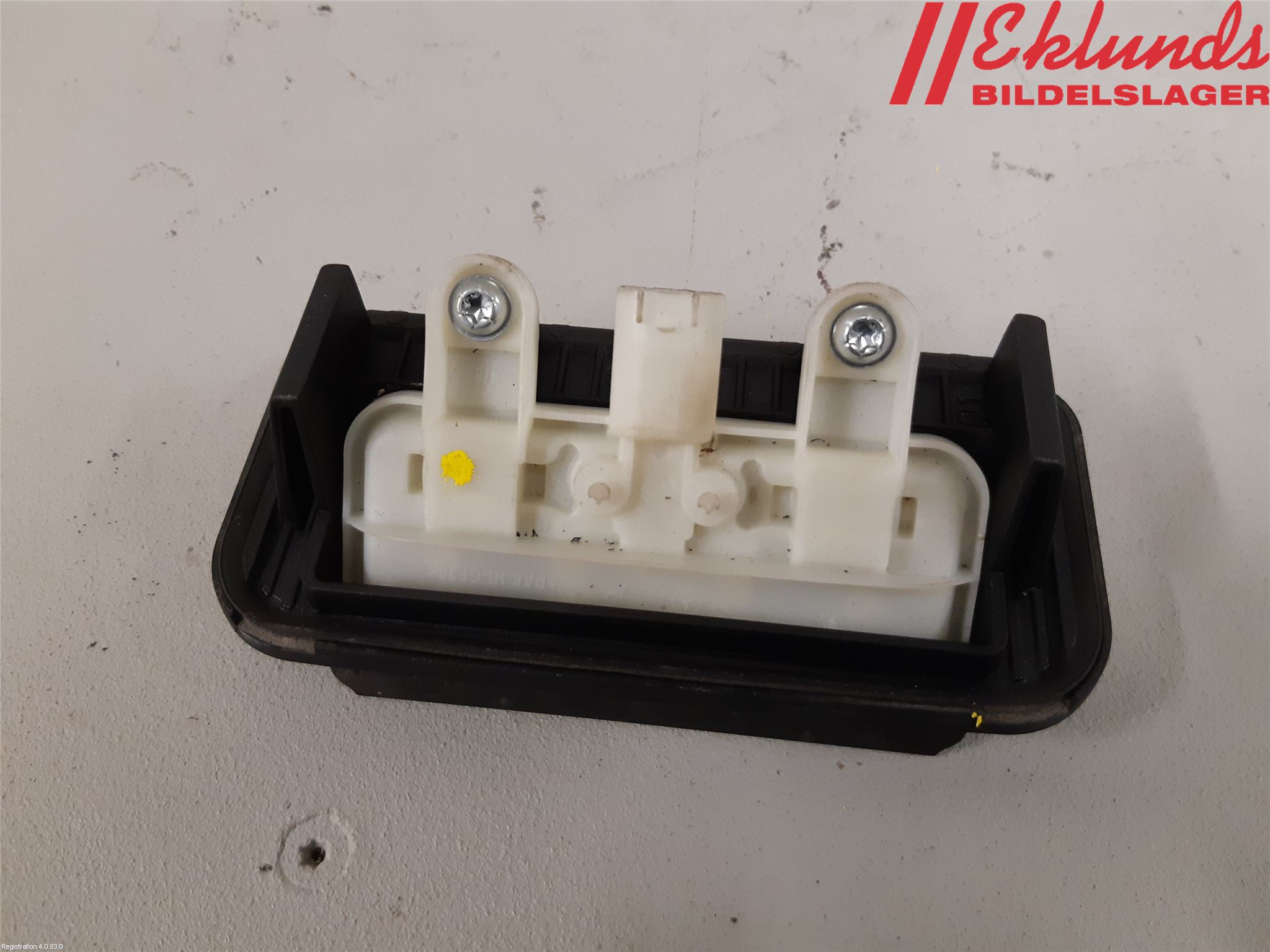 Mercedes-Benz MB E-KLASS (W212) 09-16 Bakluckehandtag