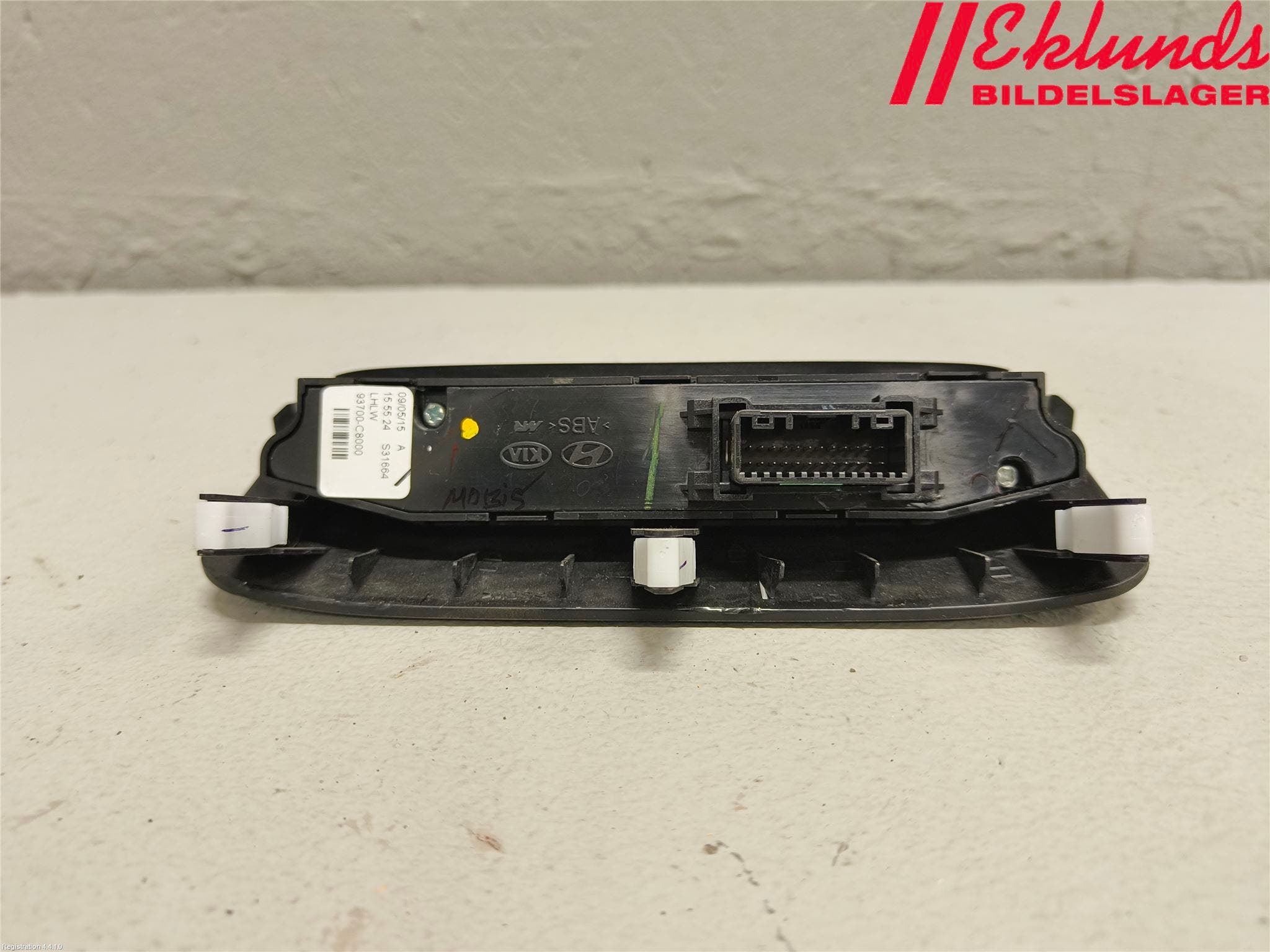 Hyundai i20 GB 15-20 Strömställare Multifunktion