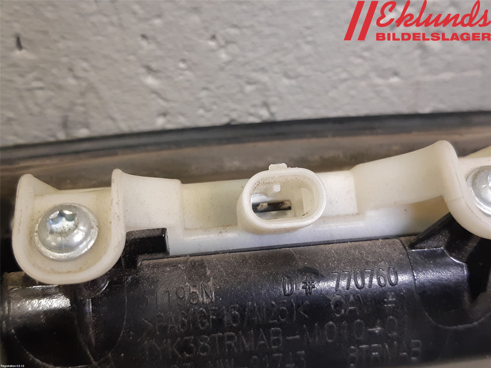 Dodge DURANGO Bakluckehandtag