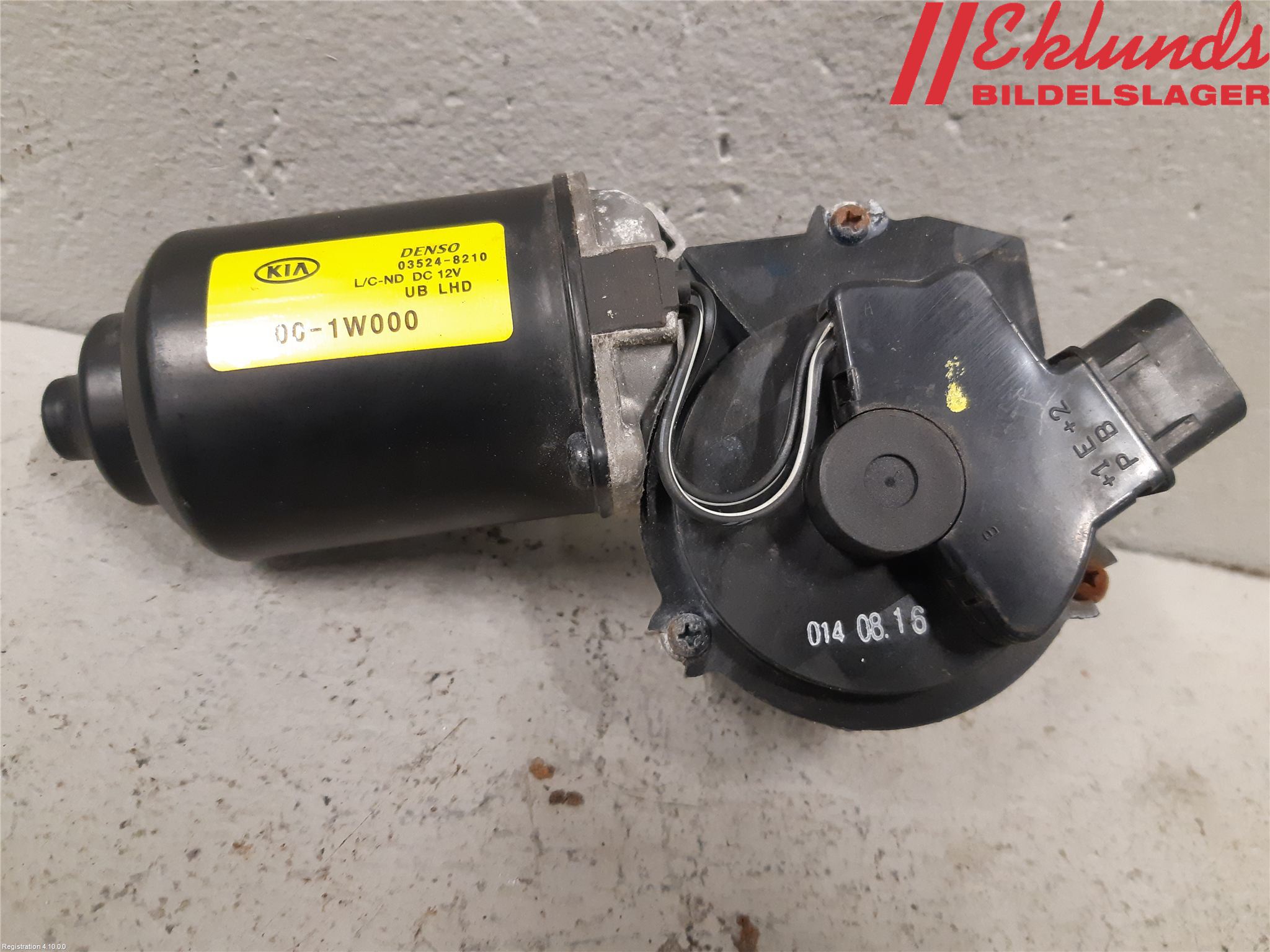 Kia RIO 12-16 Torkarmotor Vindruta