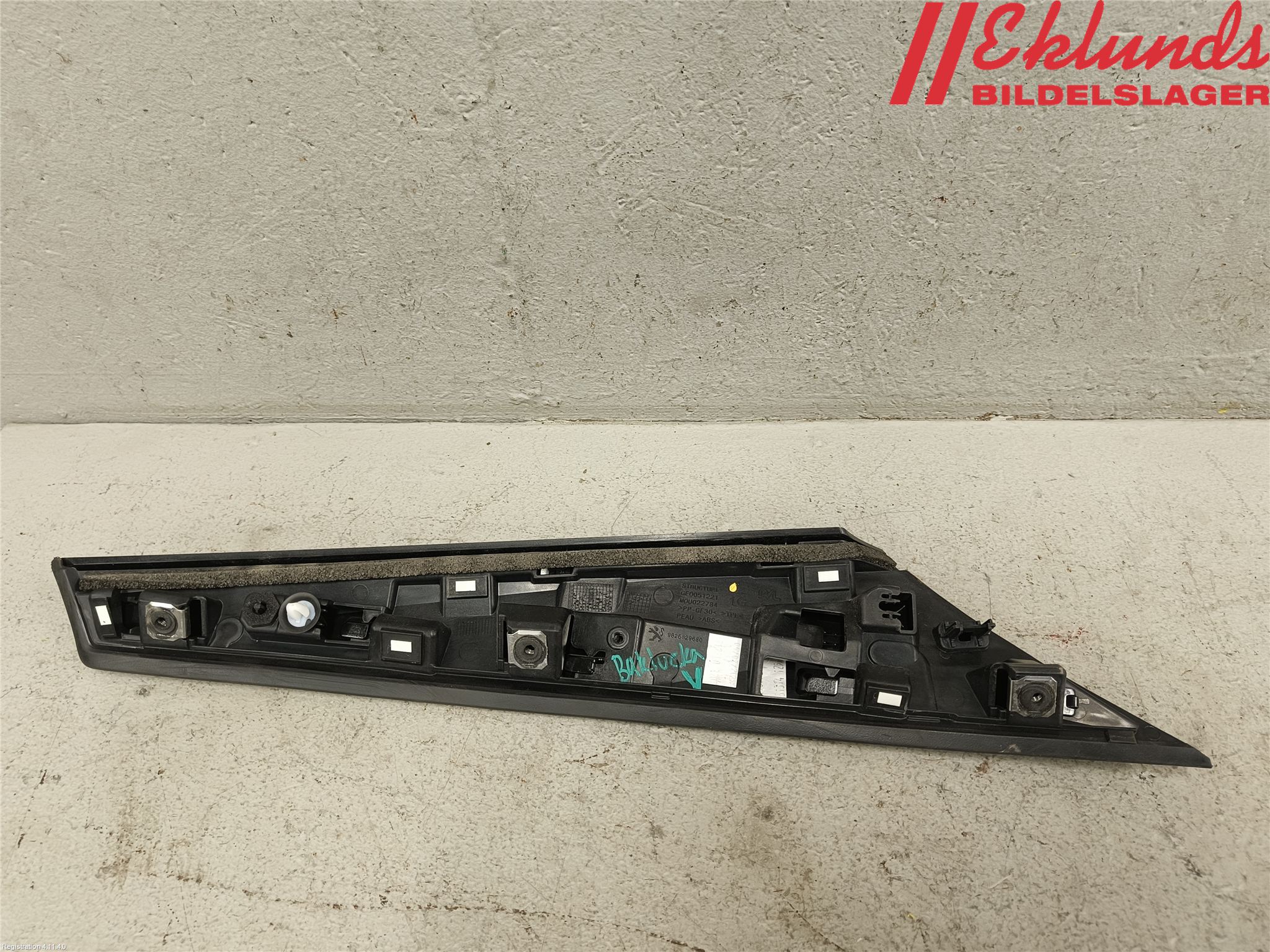 Peugeot 2008/E-2008 20- List Bak-Baklucka