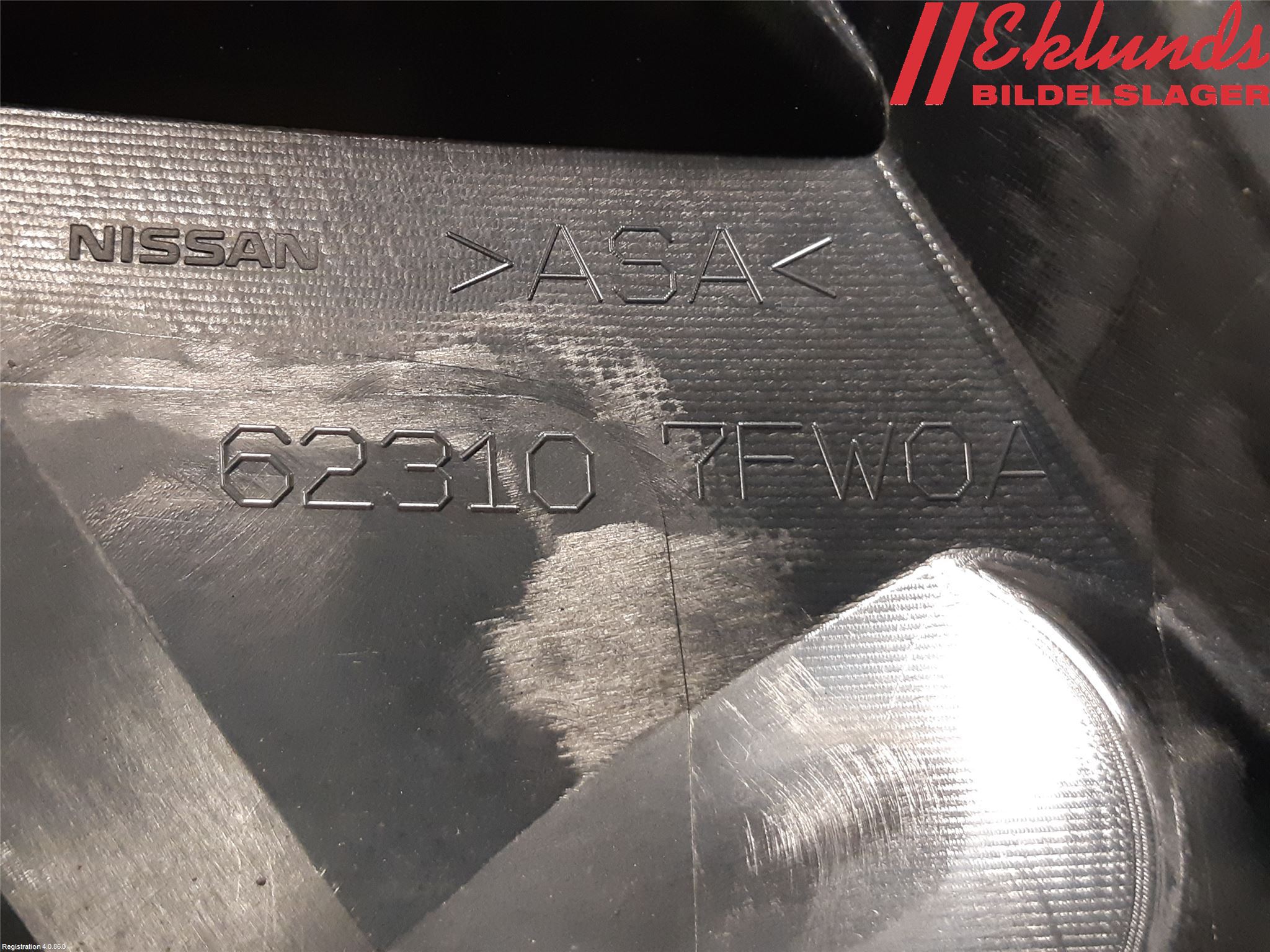 Nissan X-TRAIL 14-21 Grill Komp