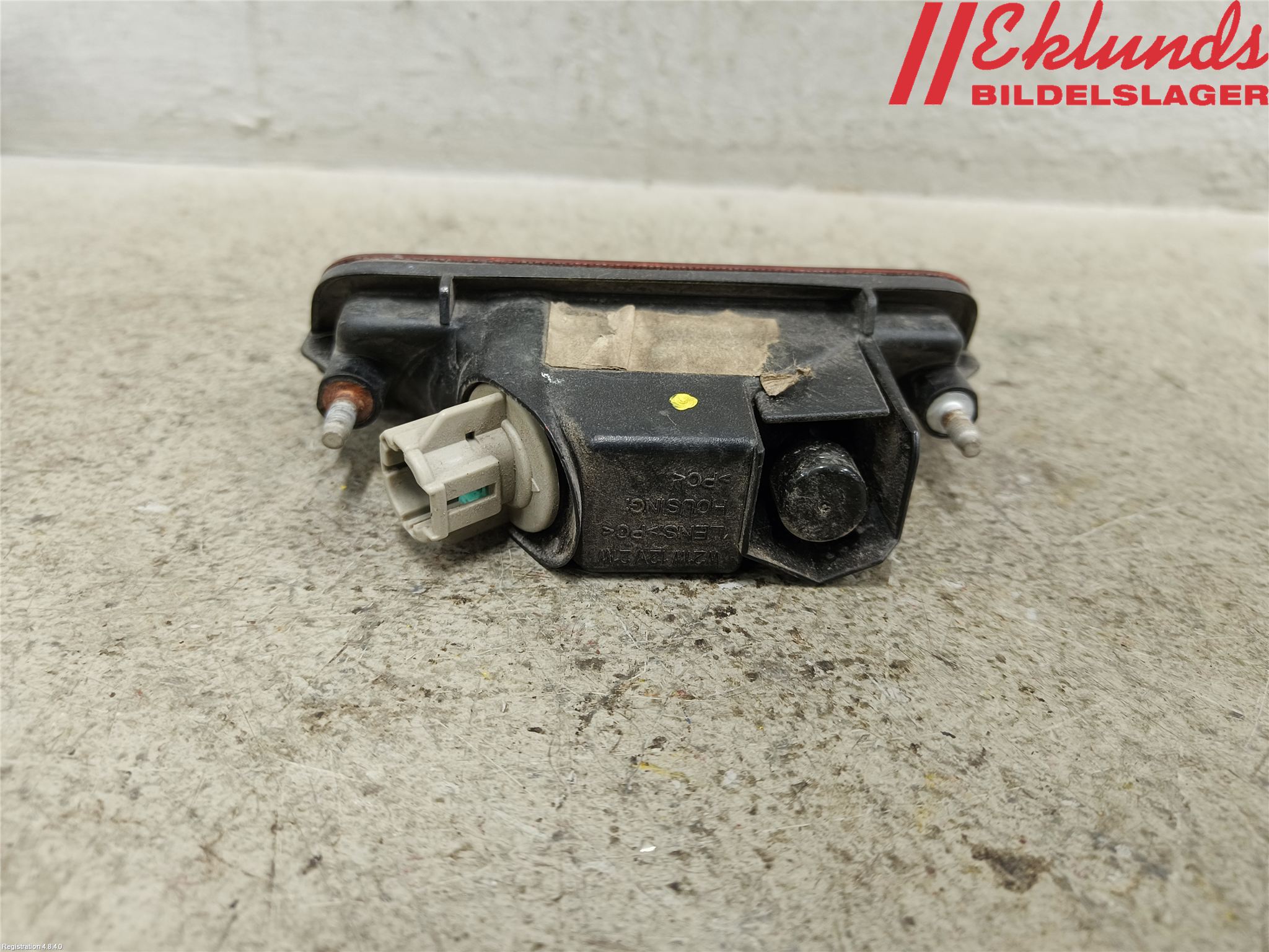 Nissan JUKE 10-14 Dimljus/Reflex Bak