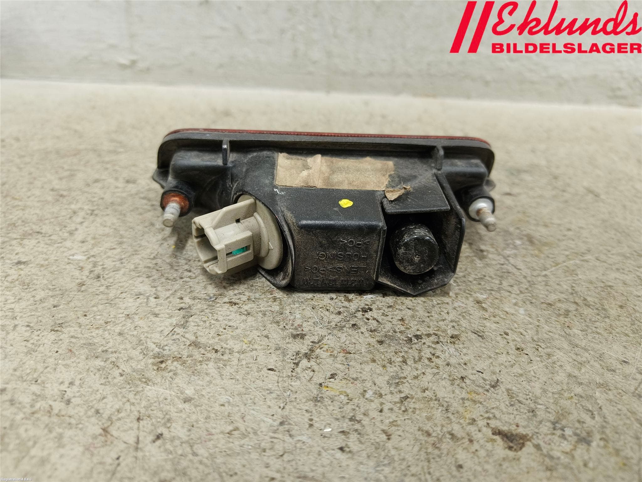 Nissan JUKE 10-14 Dimljus/Reflex Bak