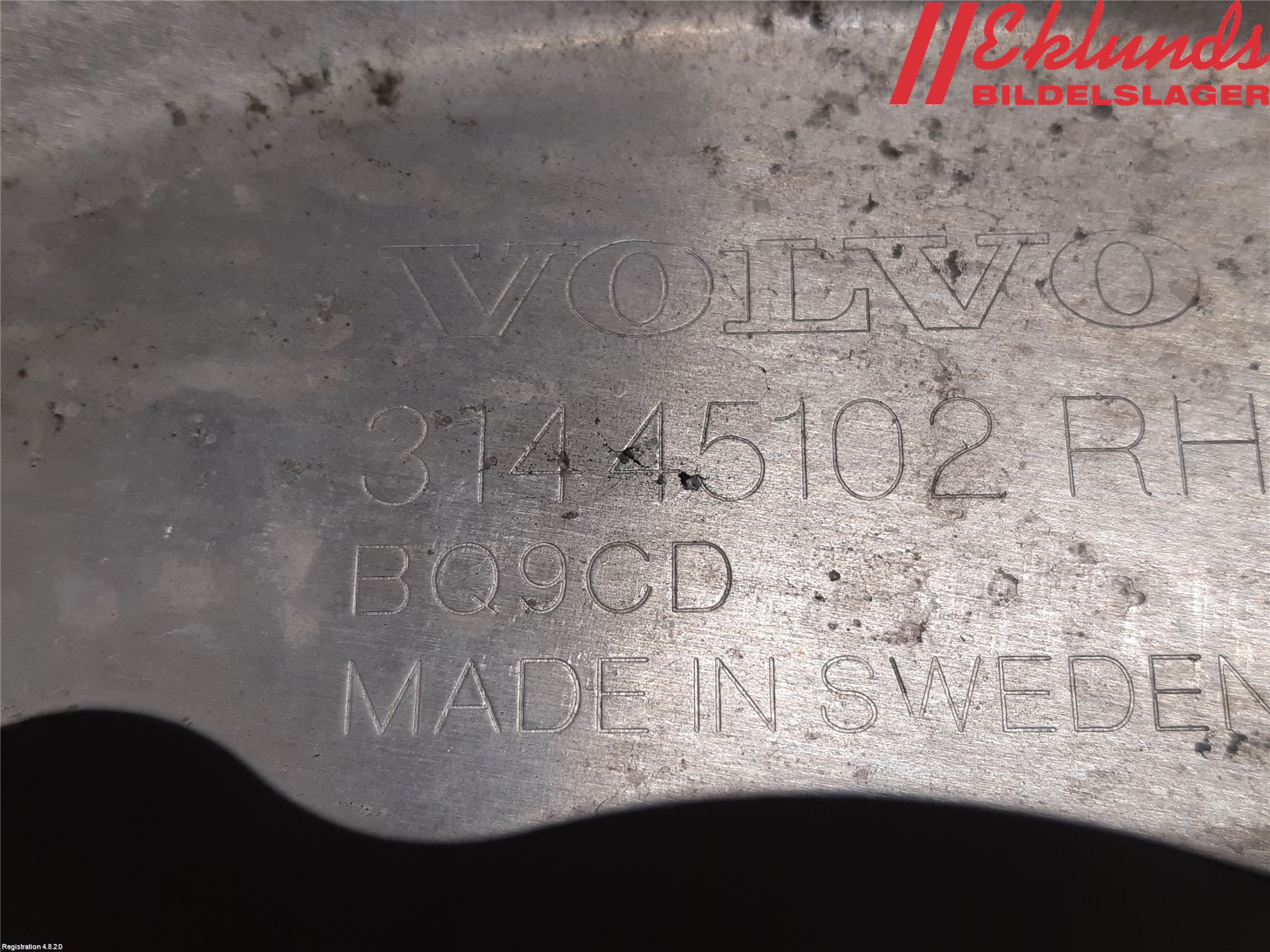 Volvo XC90/RECHARGE 16- Bromssköld Fram