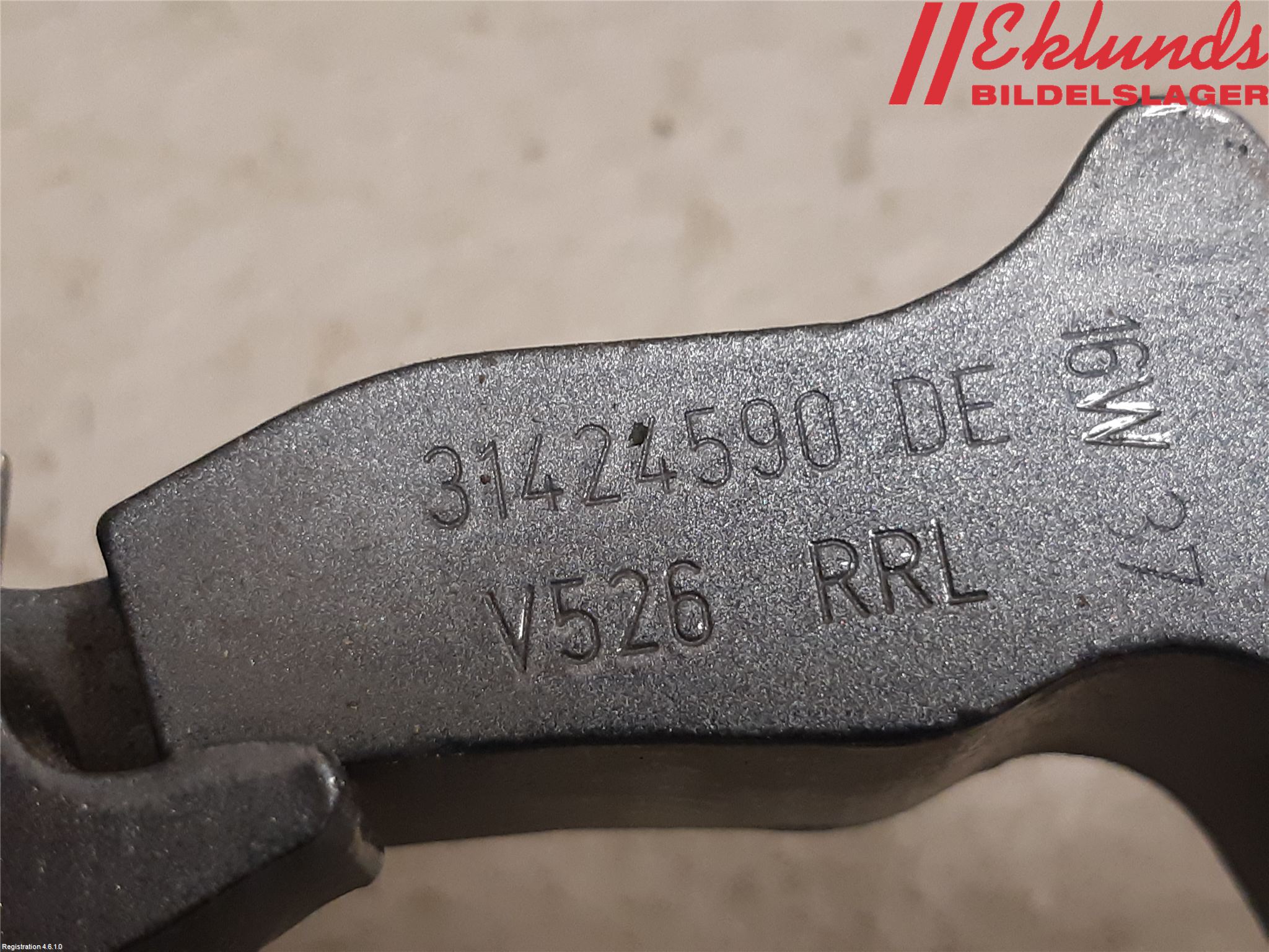 Volvo XC90/RECHARGE 16- Dörrgångjärn