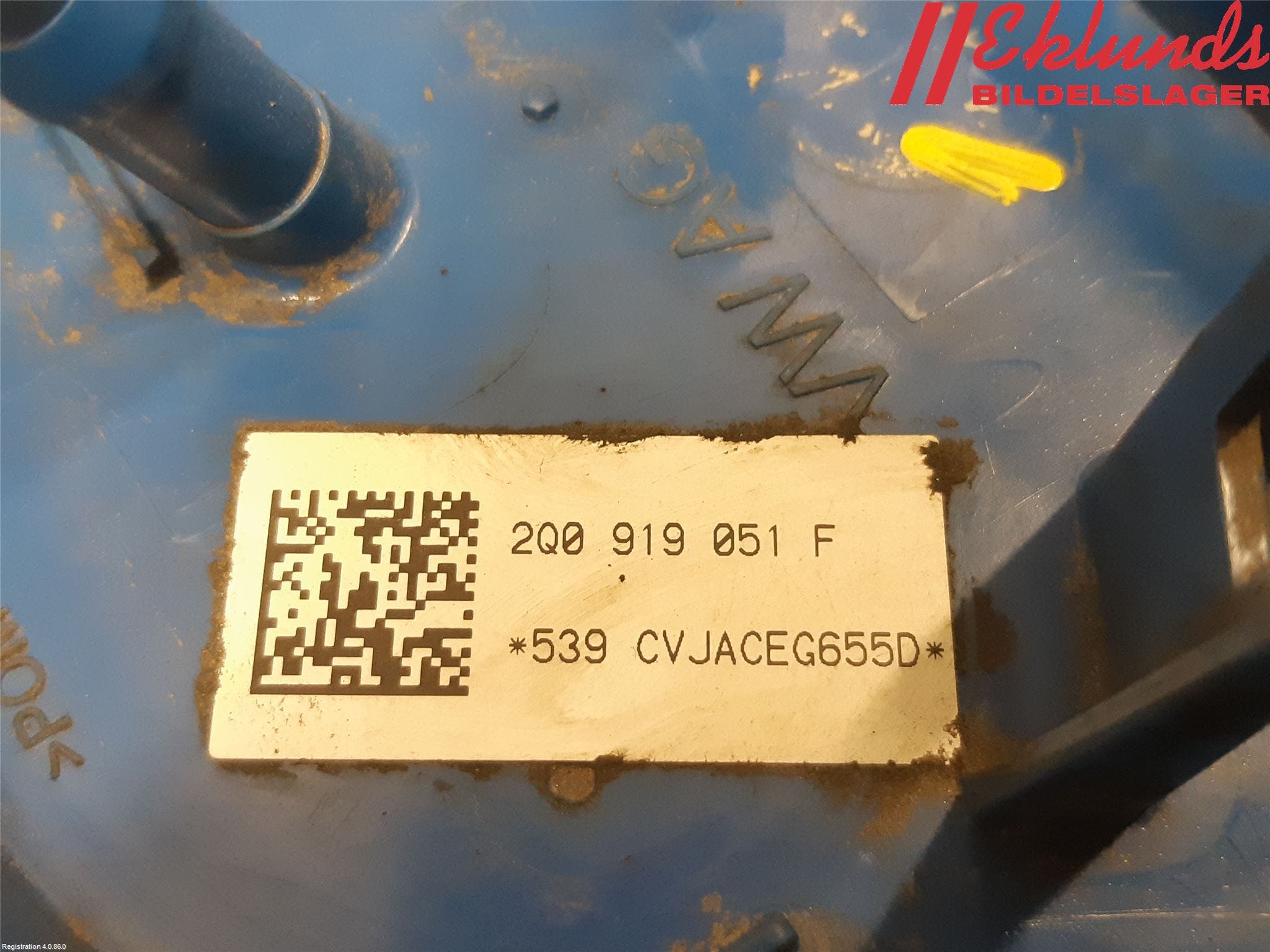 Volkswagen VW POLO VI 18->> Bränslepump El