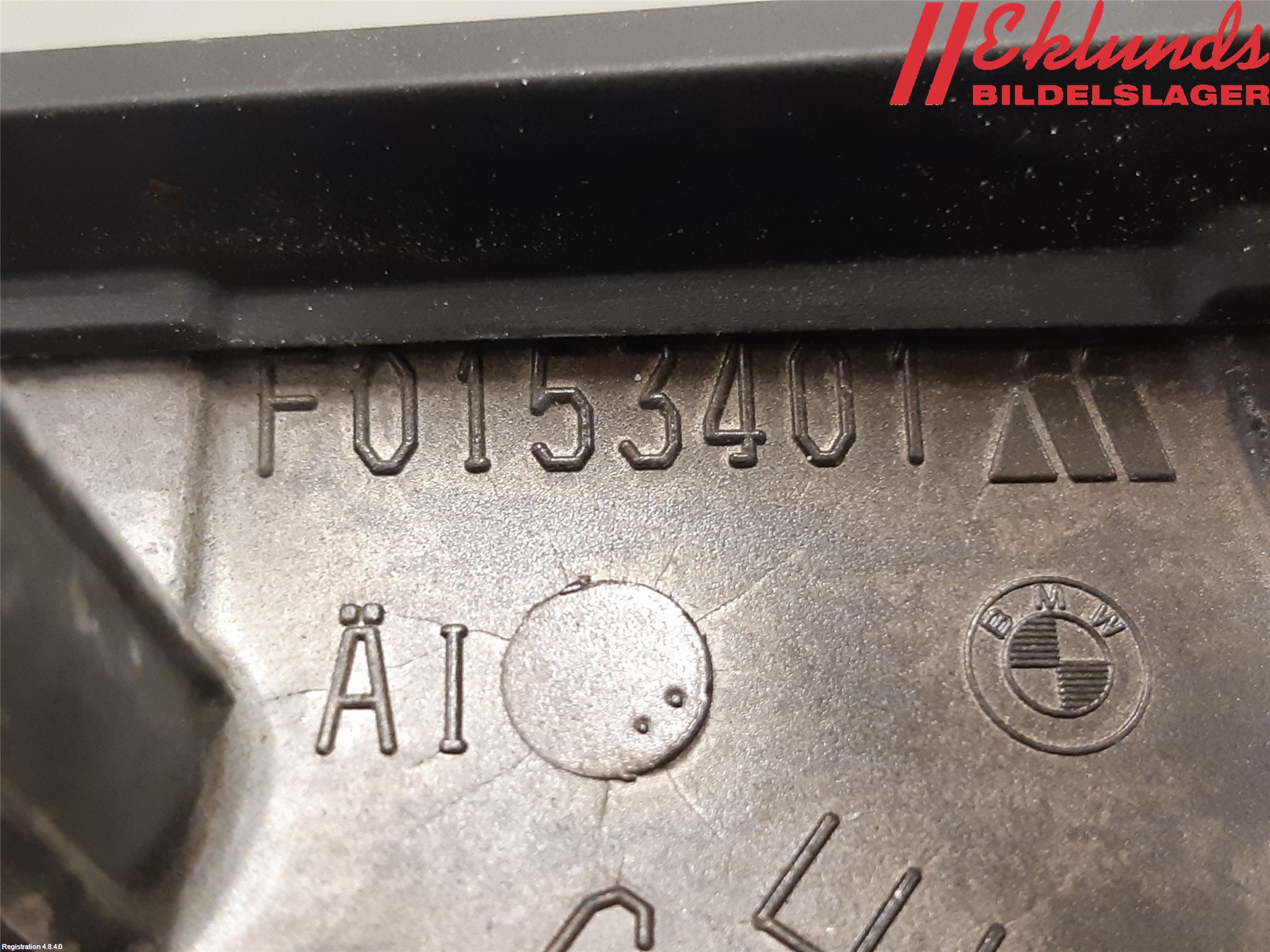 BMW 5 F10/F11/F18 09-17 Spegel Yttre El Hö