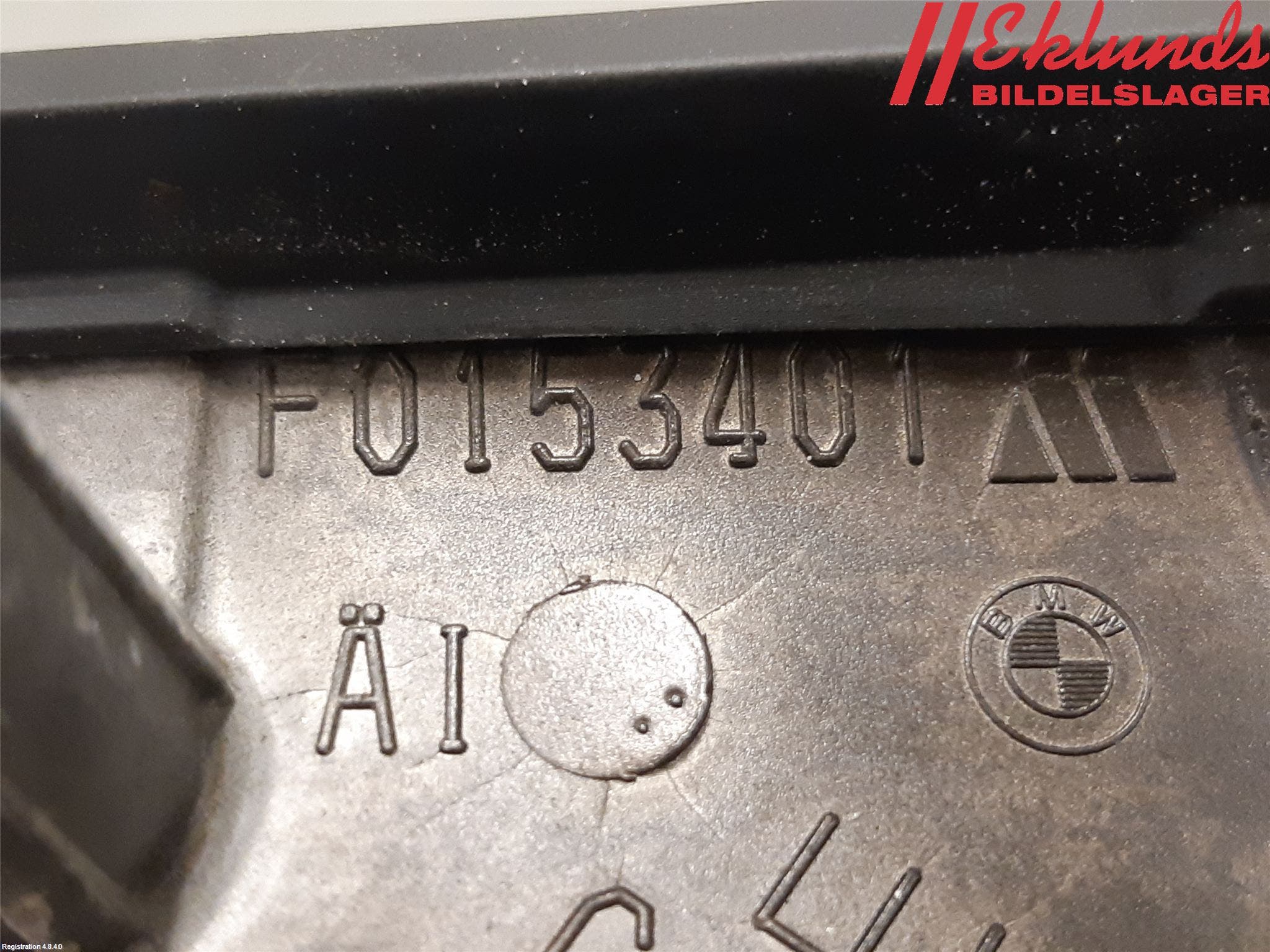 BMW 5 F10/F11/F18 09-17 Spegel Yttre El Hö