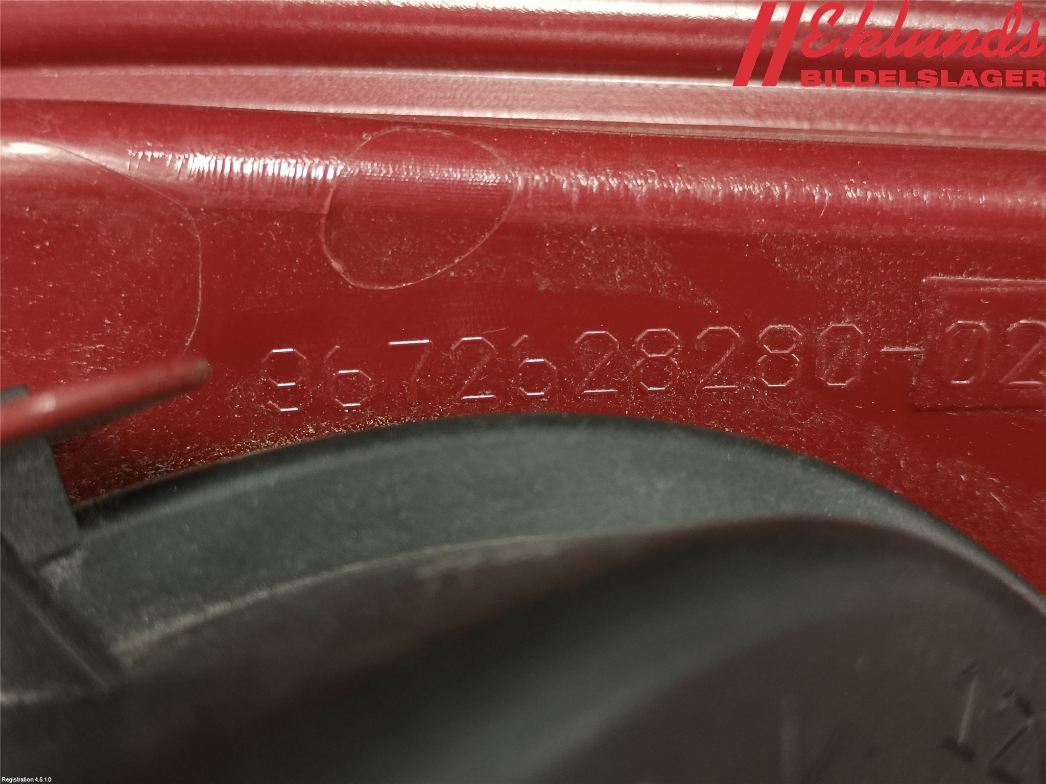 Peugeot 208 12-15 Bakljus Vänster