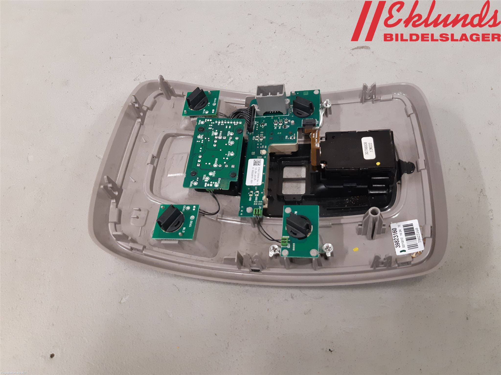 Volvo V60 11-13 Innerbelysning