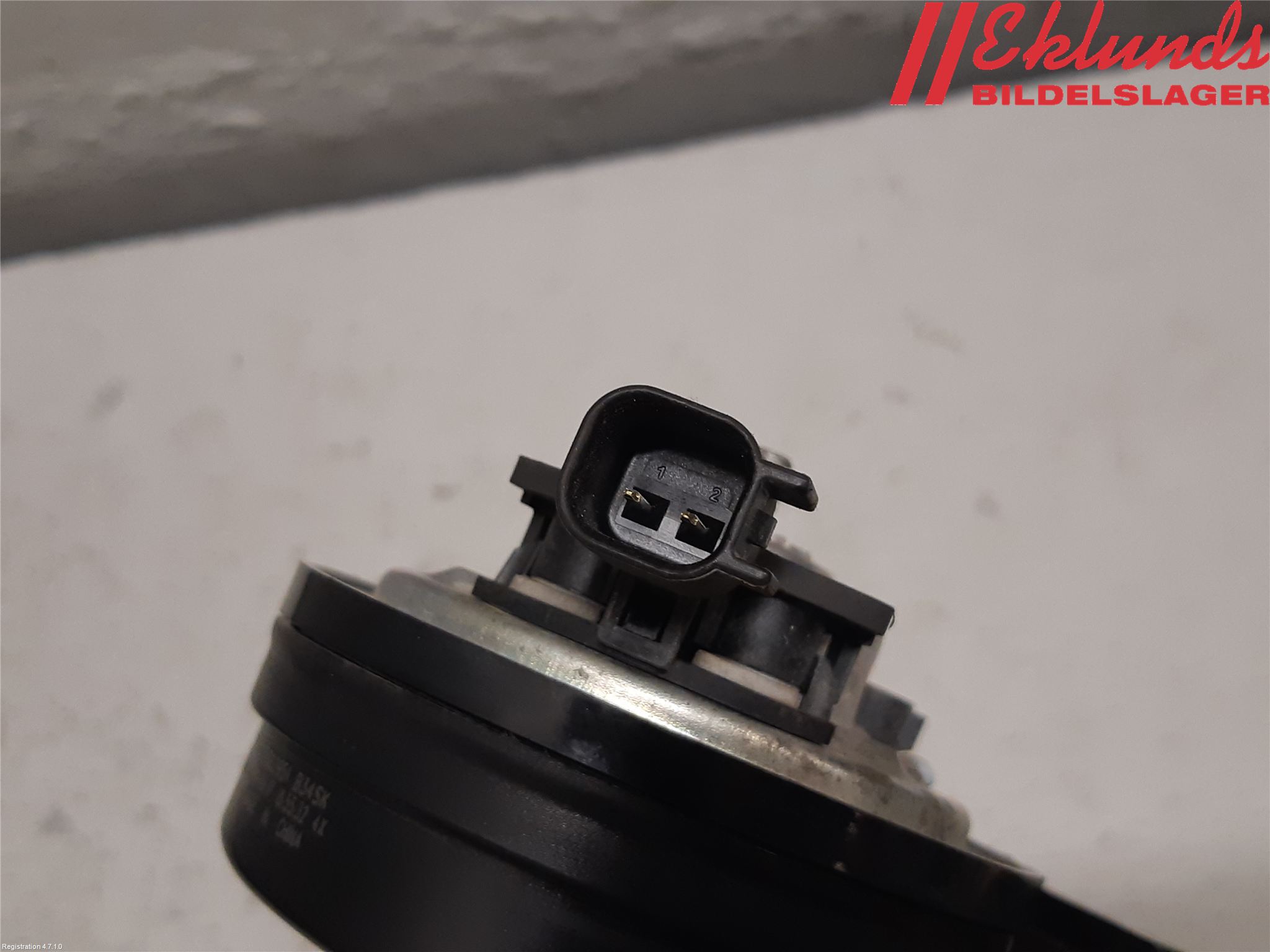 Volvo S90 17->> Signalhorn