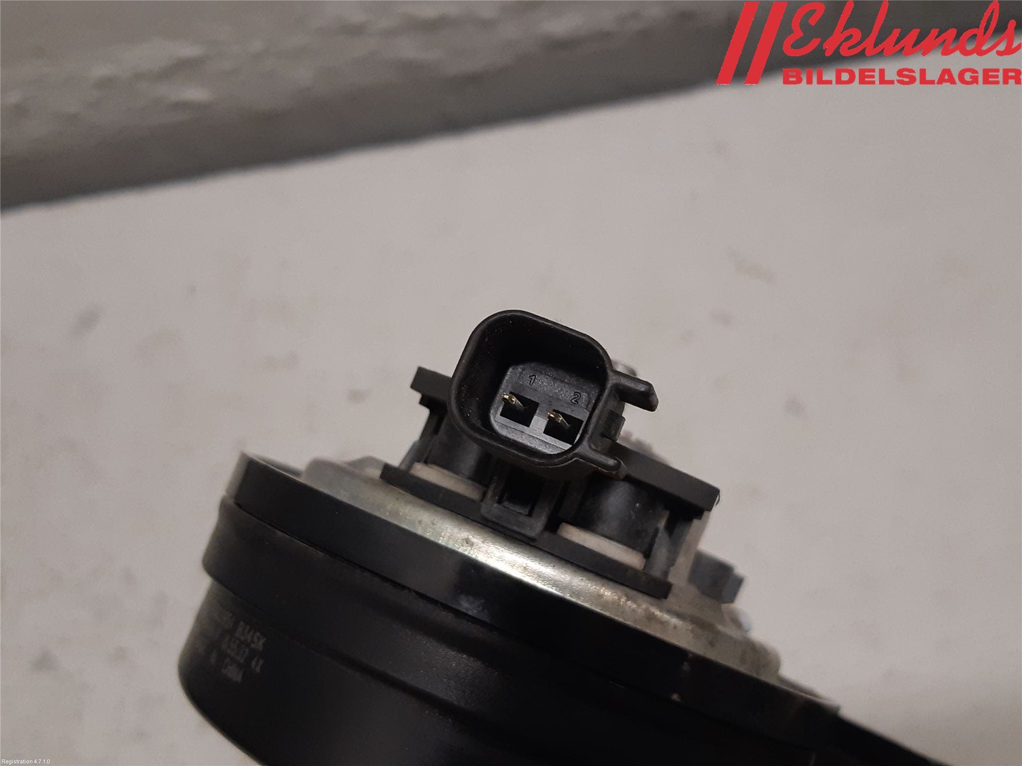 Volvo S90 17->> Signalhorn