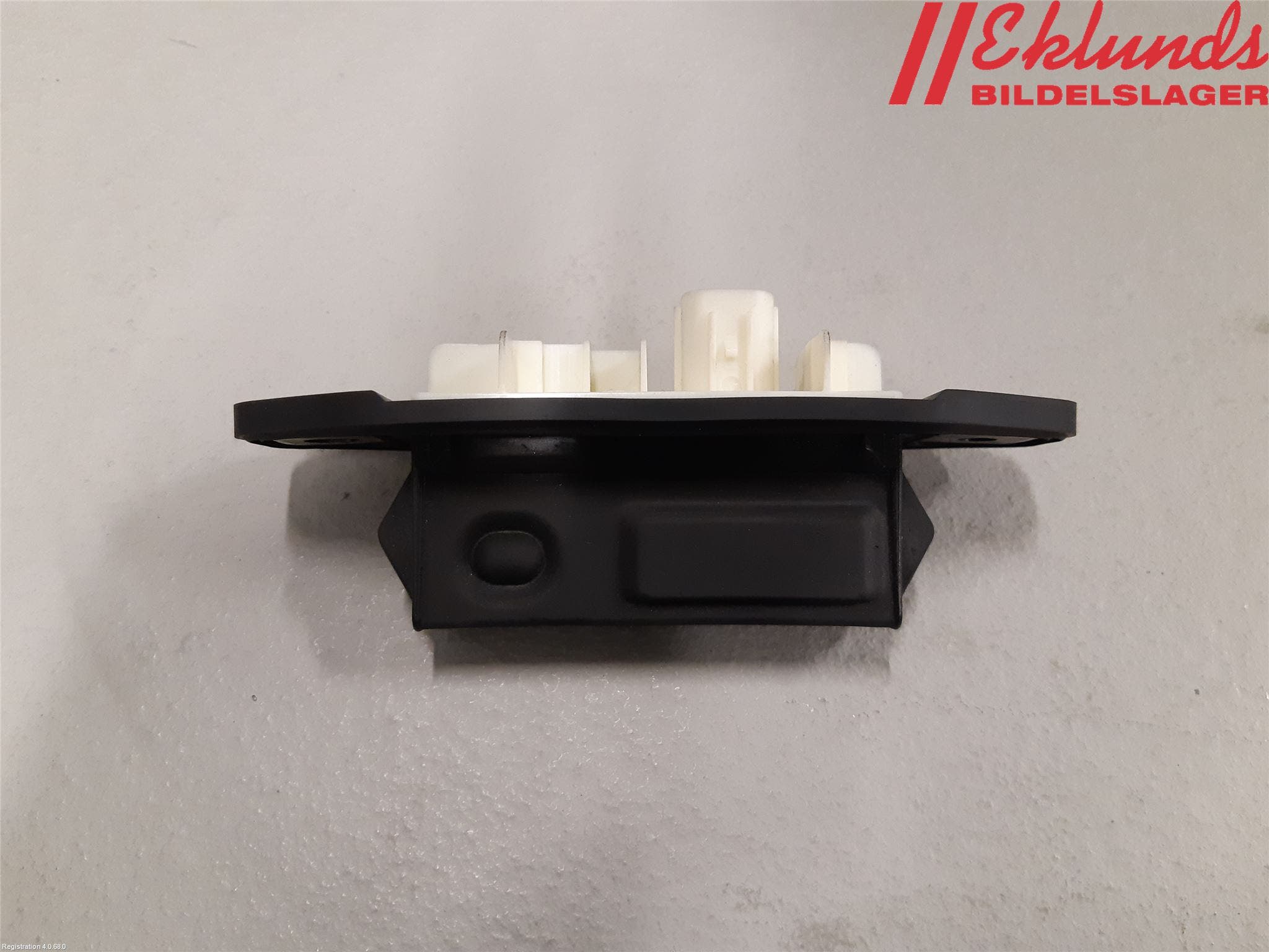 Toyota COROLLA 19- Bakluckehandtag