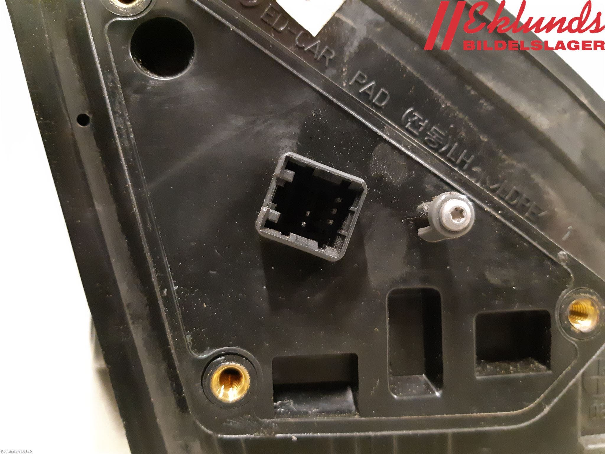 Kia CEED 06-12 Spegel Yttre El Vä