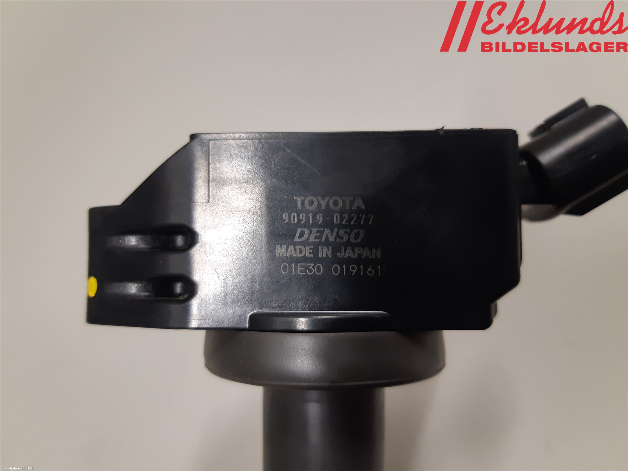 Toyota RAV4 19- Tändspole