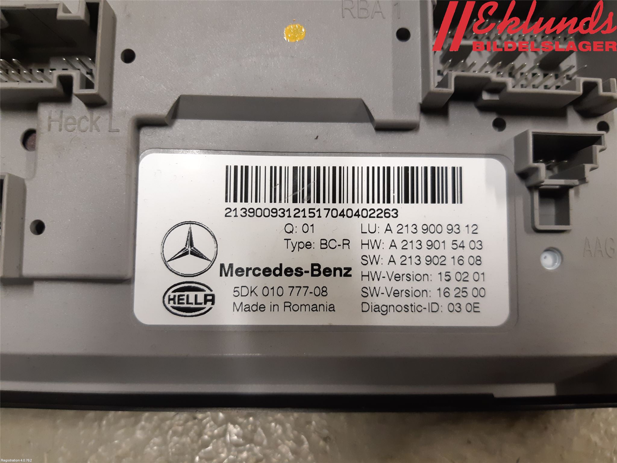 Mercedes-Benz MB E-KLASS (W213) 16-23 Styrenhet Övrigt