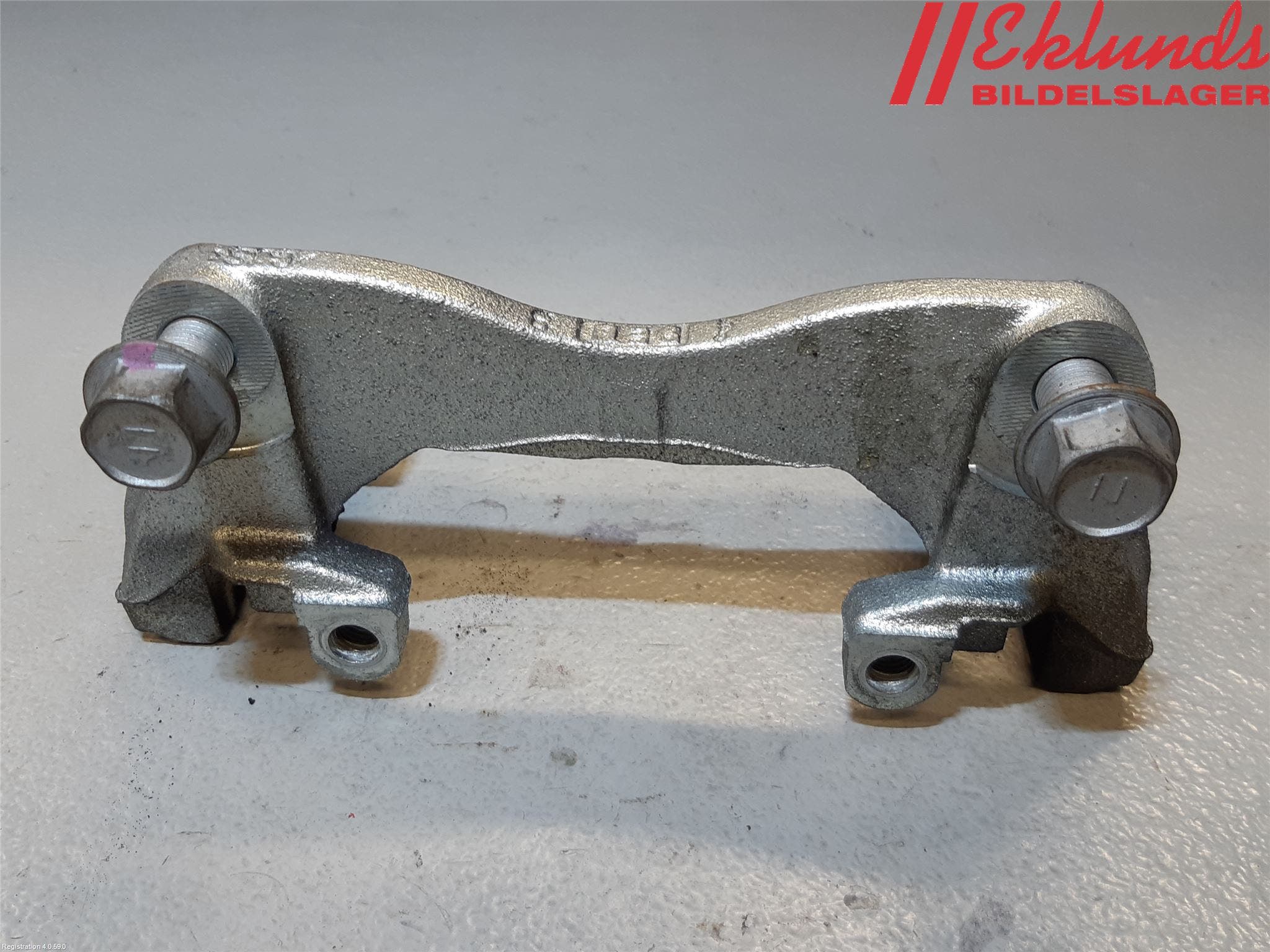 Toyota YARIS XP130 15-20 Bromsokshållare