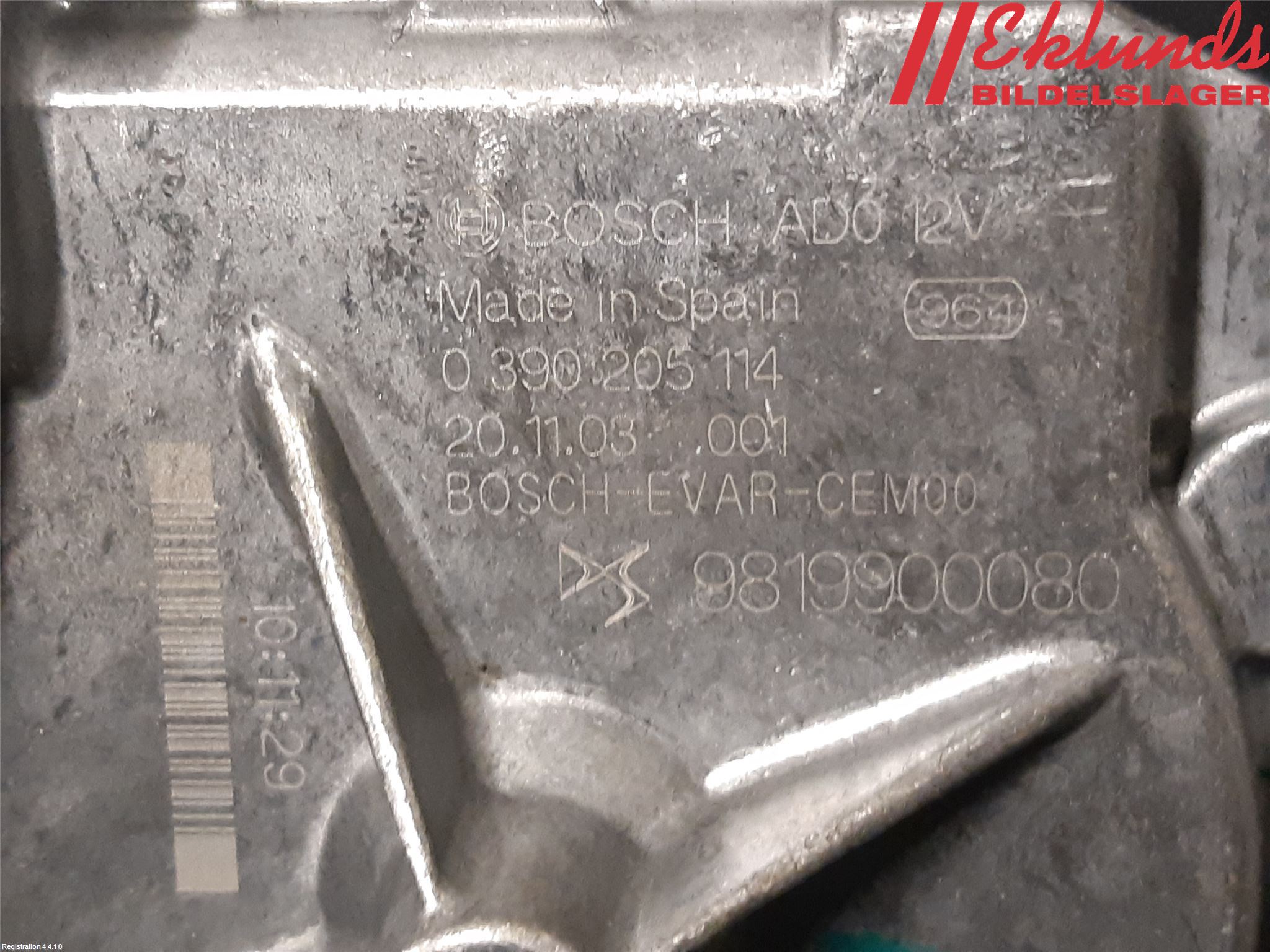 Peugeot 2008/E-2008 20- Torkarmotor Baklucka