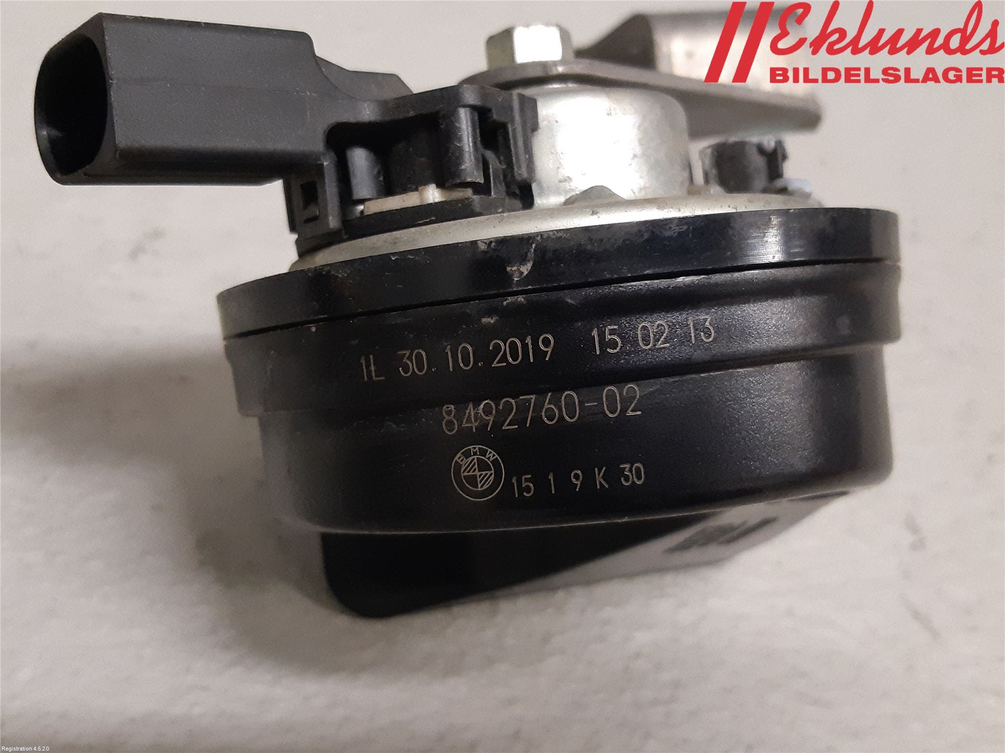 BMW X1 F48 15-22 Signalhorn